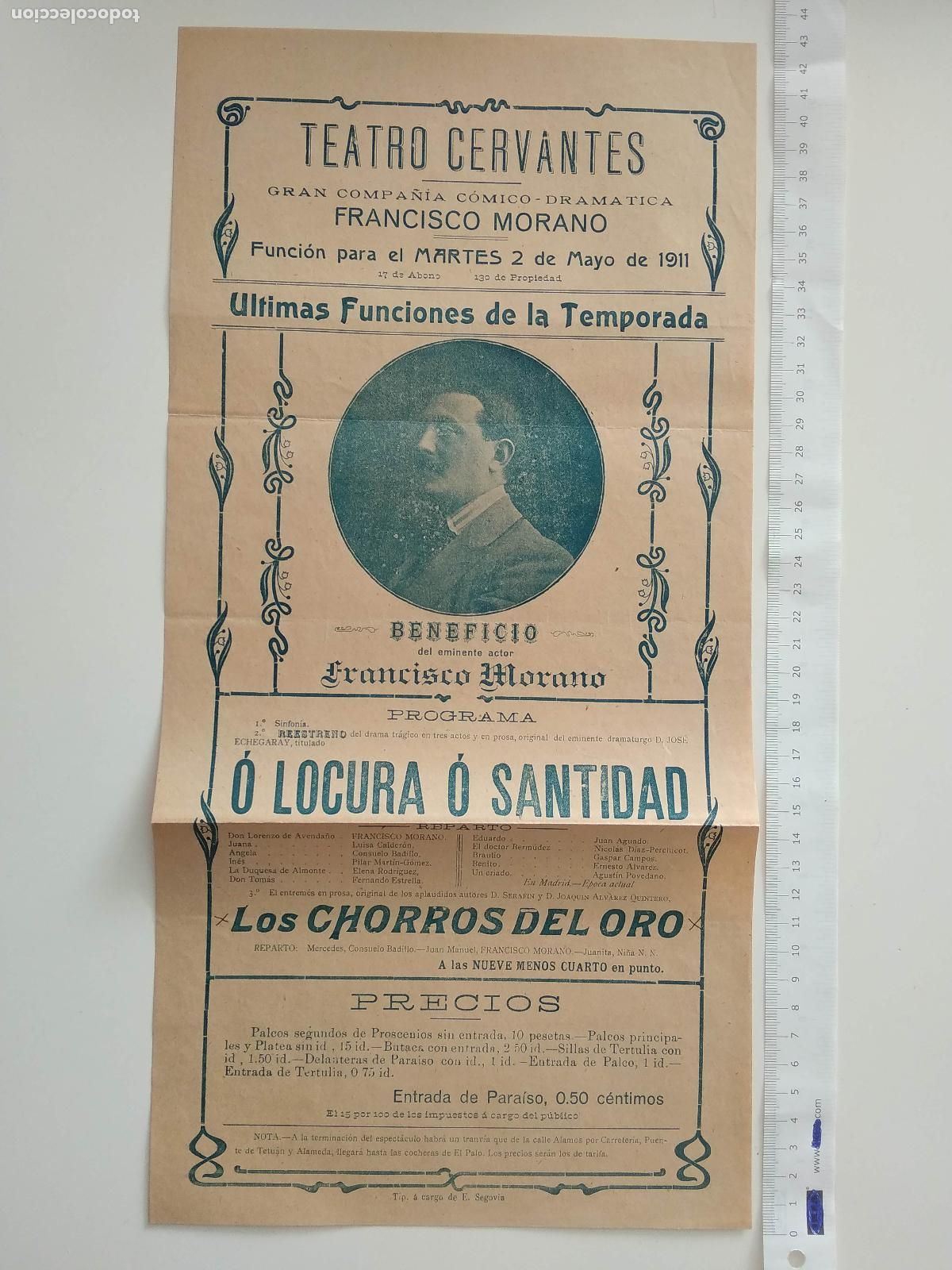 Coleccionismo de carteles: CARTEL TEATRO CERVANTES MALAGA 1911 COMPA&Ntilde;IA FRANCISCO MORANO O LOCURA SANTIDAD LOS CHORROS DEL ORO