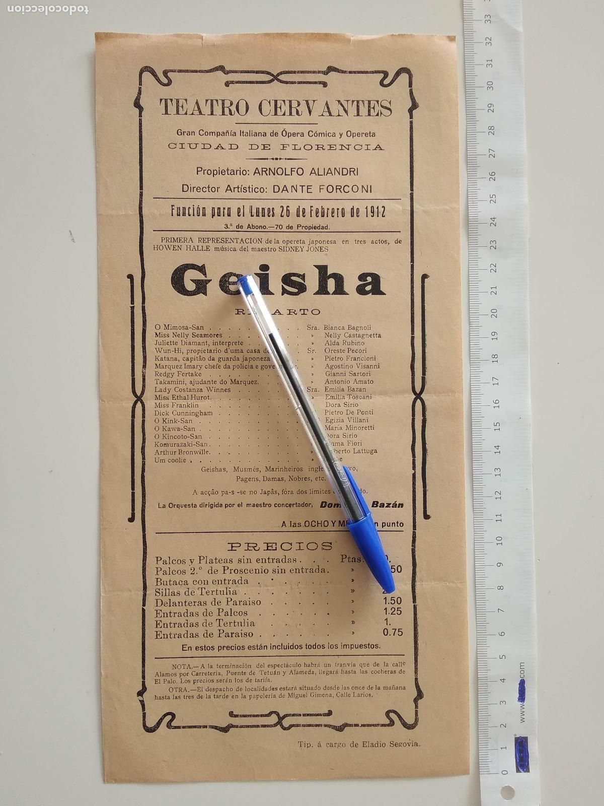 Coleccionismo de carteles: CARTEL TEATRO CERVANTES DE MALAGA 1912 ARNOLFO ALIANDRI DANTE FORCONI GEISHA