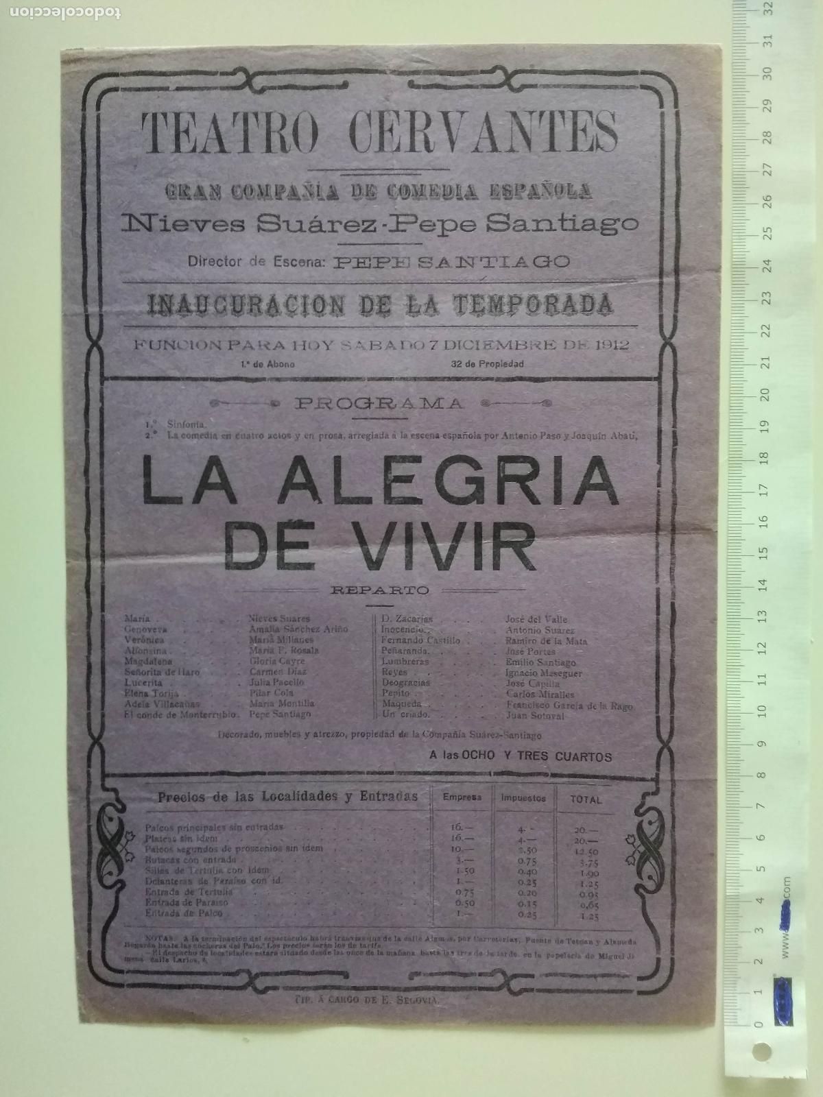 Coleccionismo de carteles: CARTEL TEATRO CERVANTES DE MALAGA 1912 COMPA&Ntilde;IA NIEVES SUAREZ PEPE SANTIAGO LA ALEGRIA DE VIVIR