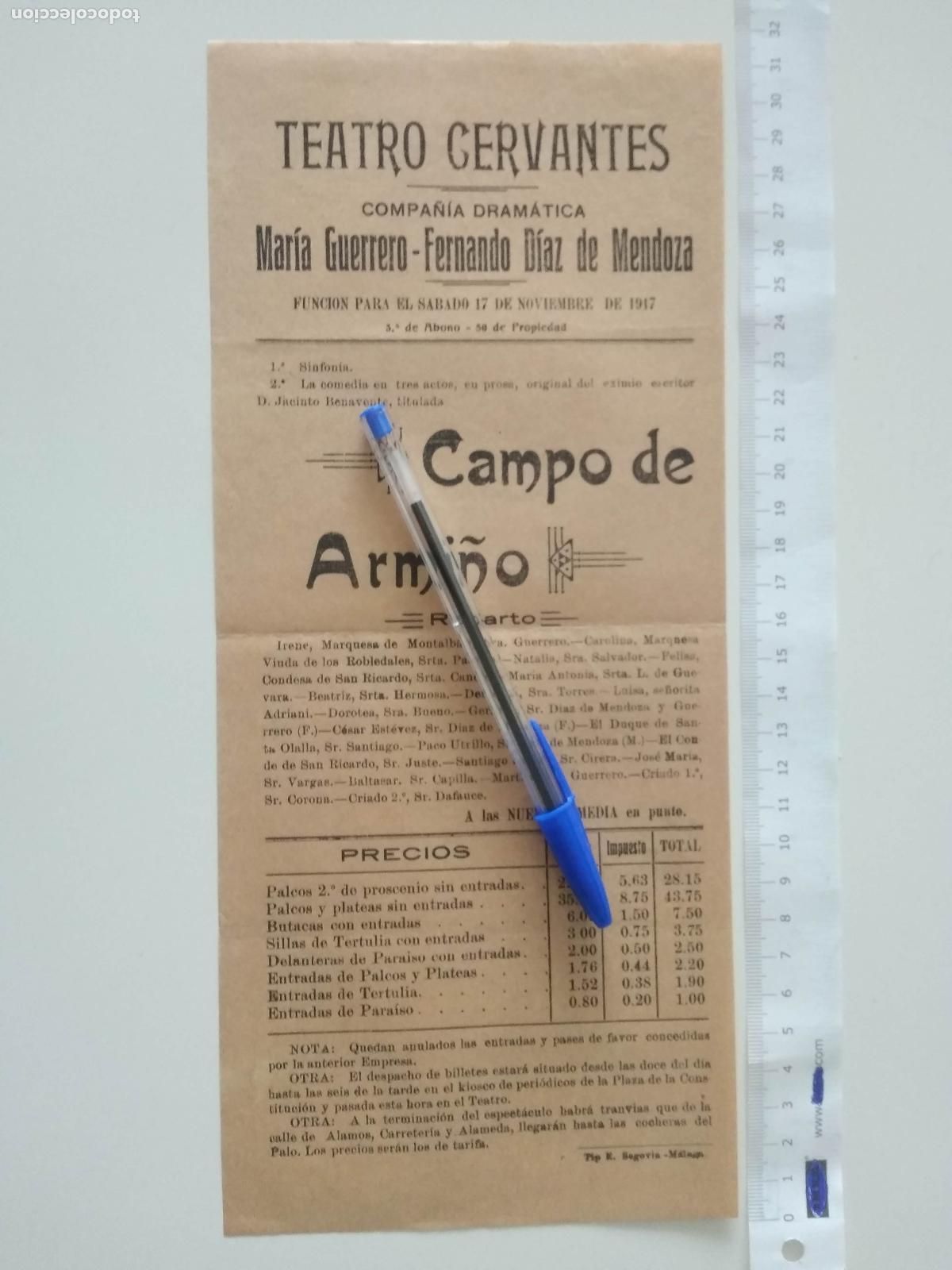 Coleccionismo de carteles: CARTEL TEATRO CERVANTES DE MALAGA 1917 COMPA&Ntilde;IA MARIA GUERRERO FERNANDO DIAZ DE MENDOZA CAMPO ARMI&Ntilde;O