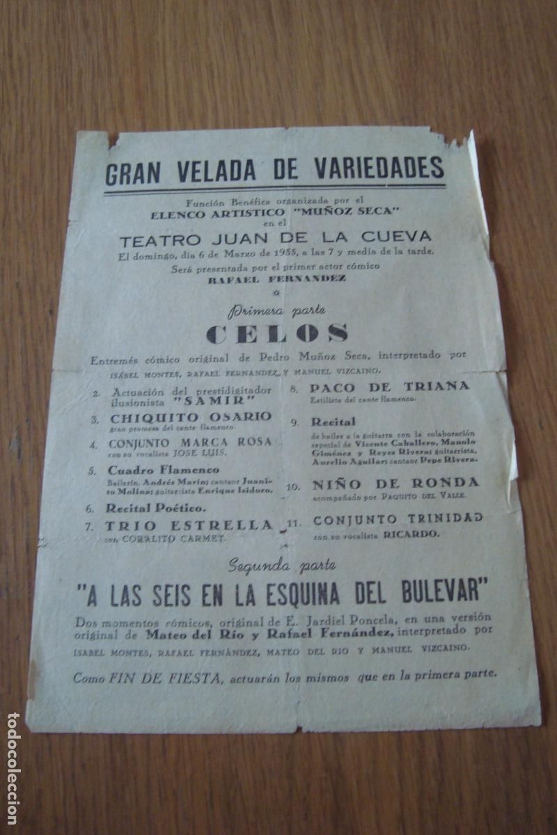 Coleccionismo de carteles: TEATRO JUAN CUEVA 1955. RAFAEL FERNANDEZ.ISABEL MONTES. SAMIR.CHIQUITO OSARIO.NI&Ntilde;O RONDA.PACO TRIANA