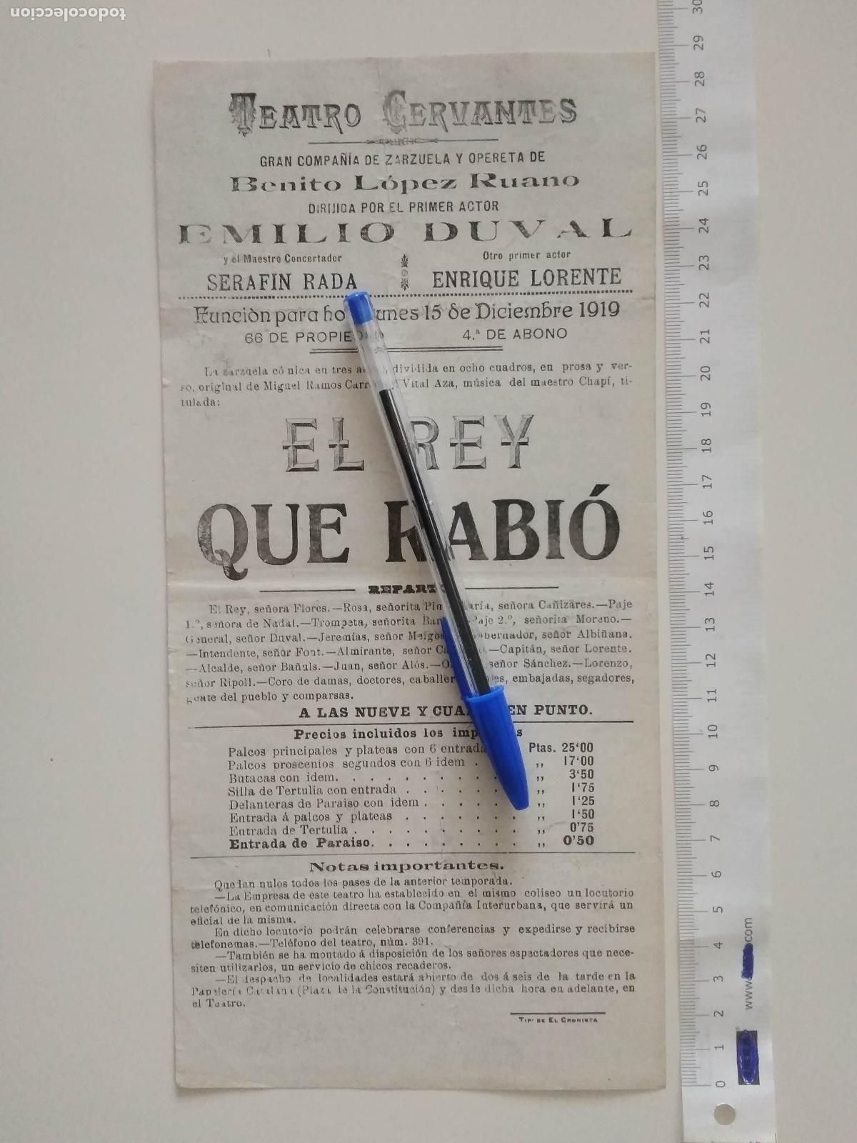 Coleccionismo de carteles: CARTEL TEATRO CERVANTES DE MALAGA 1919 COMPA&Ntilde;IA BENITO LOPEZ RUANO EMILIO DUVAL EL REY QUE RABIO