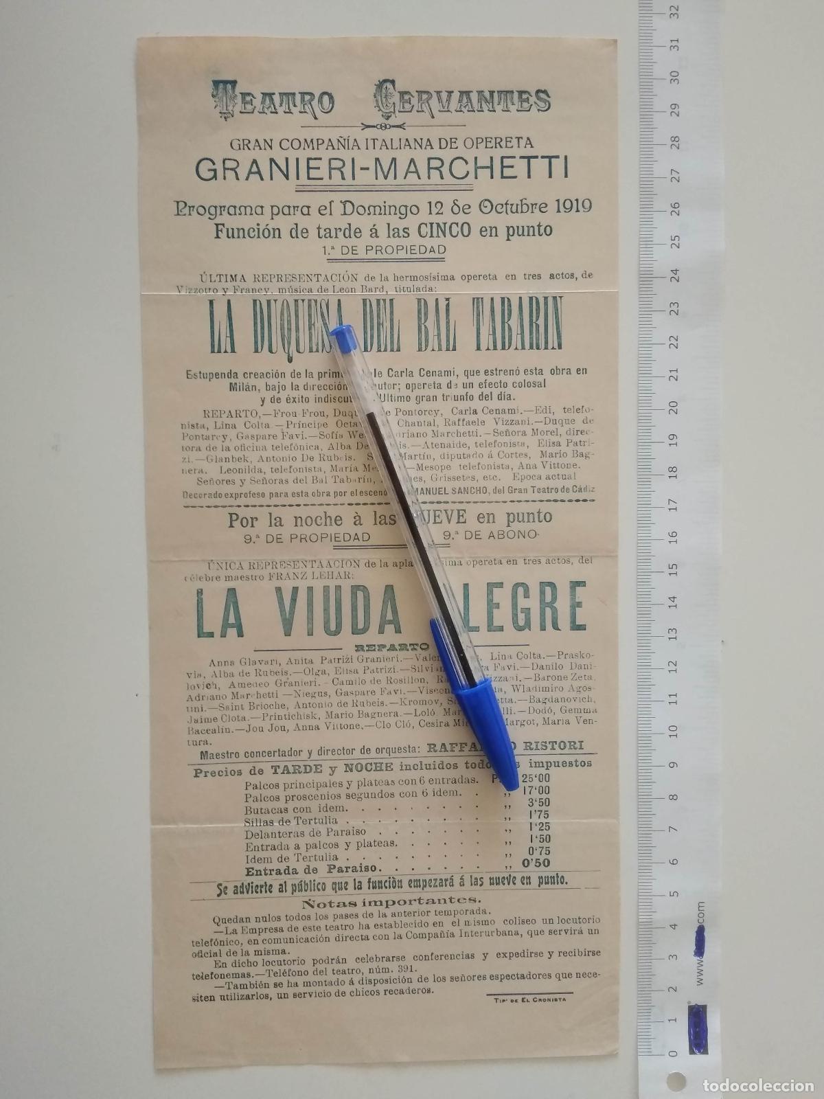 Coleccionismo de carteles: CARTEL TEATRO CERVANTES DE MALAGA 1919 COMPA&Ntilde;IA GRANIERI MARCHETTI LA DUQUESA DEL BAL TABARIN