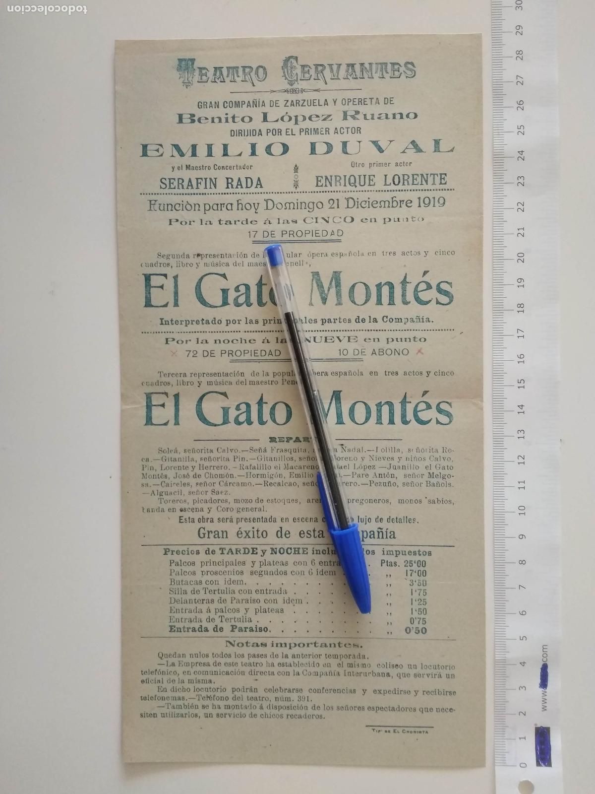 Coleccionismo de carteles: CARTEL TEATRO CERVANTES DE MALAGA 1919 COMPA&Ntilde;IA BENITO LOPEZ RUANO EMILIO DUVAL EL GATO MONTES