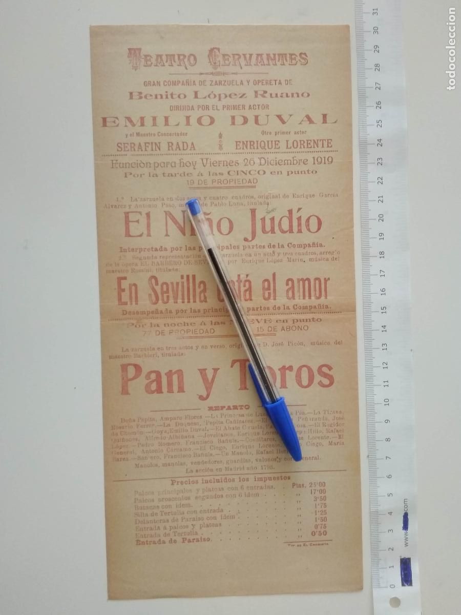 Coleccionismo de carteles: CARTEL TEATRO CERVANTES DE MALAGA 1919 COMPA&Ntilde;IA BENITO LOPEZ RUANO EMILIO DUVAL PAN Y TOROS
