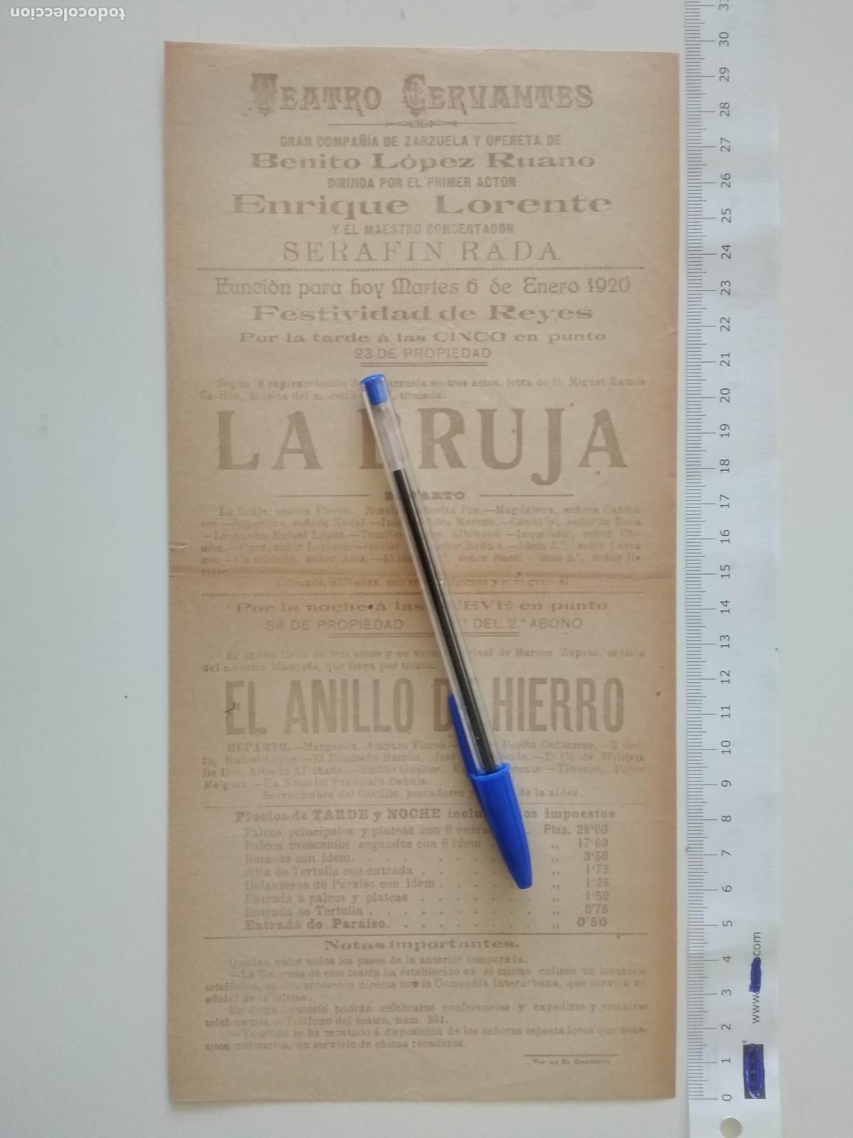 Coleccionismo de carteles: CARTEL TEATRO CERVANTES DE MALAGA 1919 COMPA&Ntilde;IA BENITO LOPEZ RUANO ENRIQUE LORENTE SERAFIN RADA