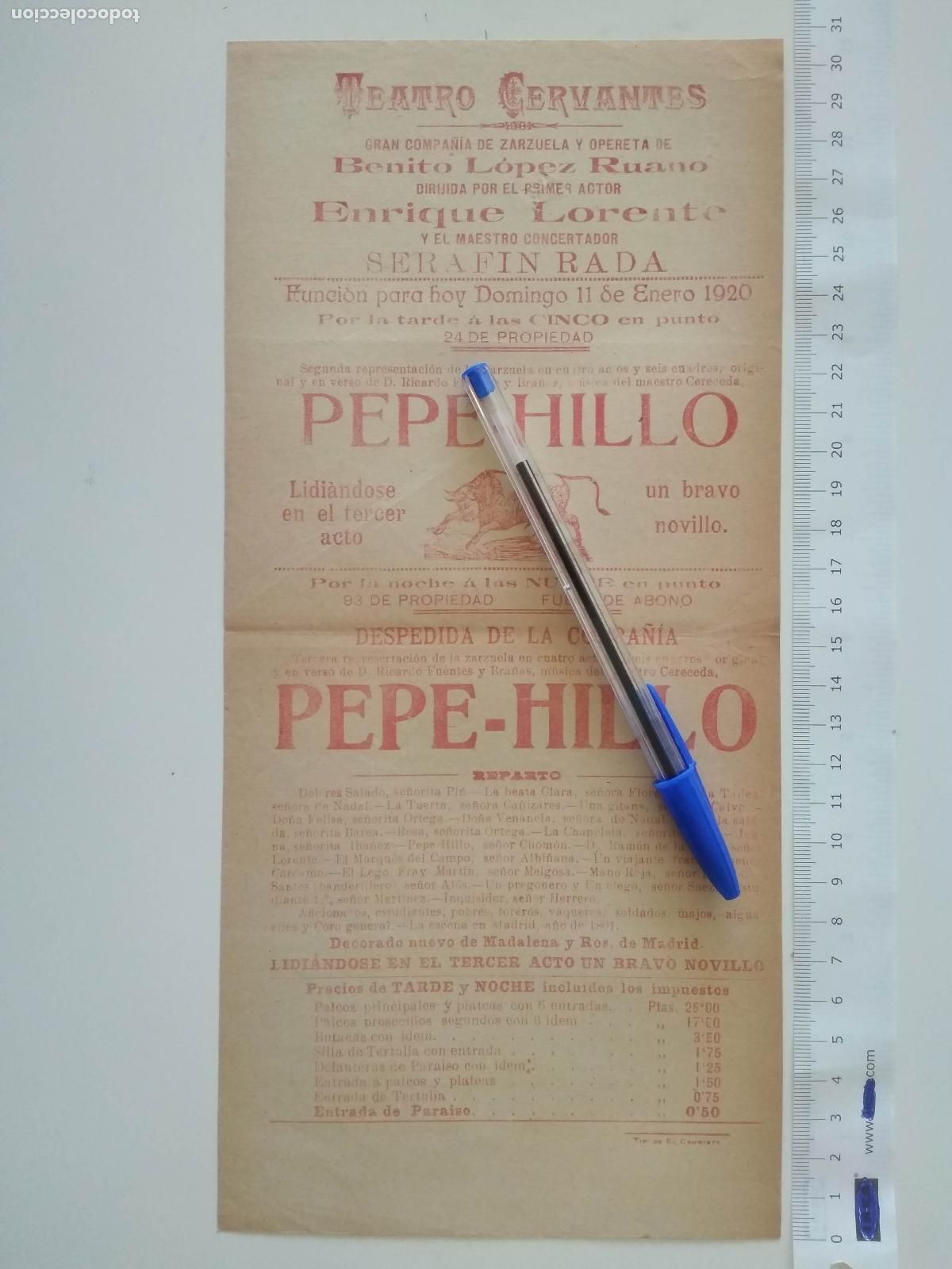 Coleccionismo de carteles: CARTEL TEATRO CERVANTES DE MALAGA 1920 COMPA&Ntilde;IA BENITO LOPEZ RUANO ENRIQUE LORENTE PEPE HILLO