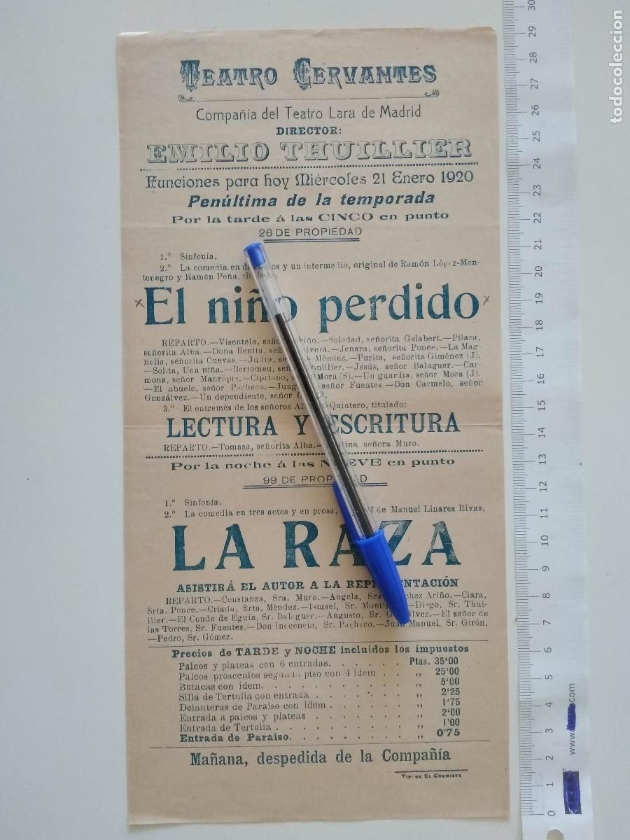 Coleccionismo de carteles: CARTEL TEATRO CERVANTES DE MALAGA 1920 COMPA&Ntilde;IA EMILIO THUILLIER EL NI&Ntilde;O PERDIDO LA RAZA