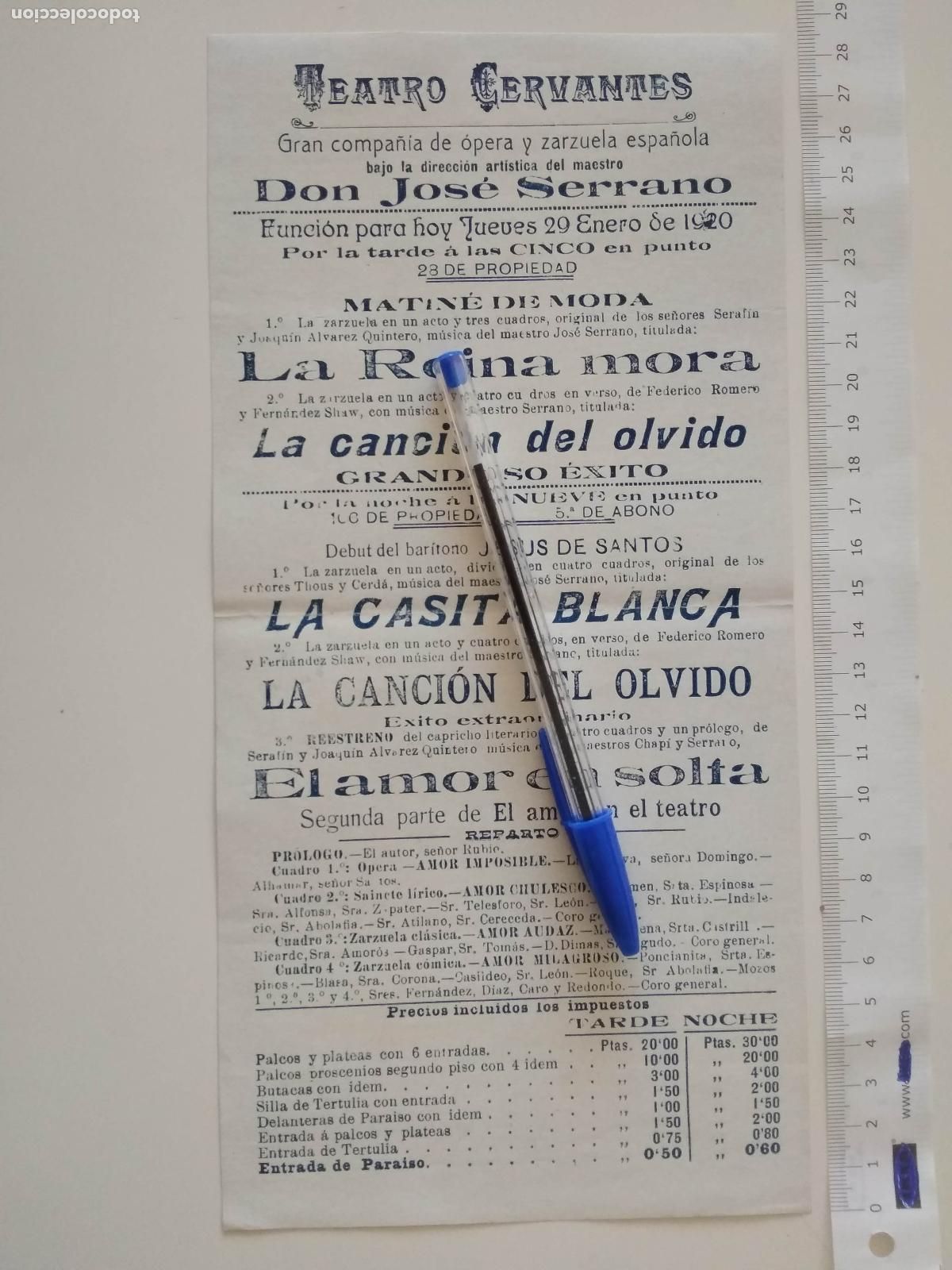 Coleccionismo de carteles: CARTEL TEATRO CERVANTES DE MALAGA 1920 COMPA&Ntilde;IA DON JOSE SERRANO LA CASITA BLANCA LA REINA MORA