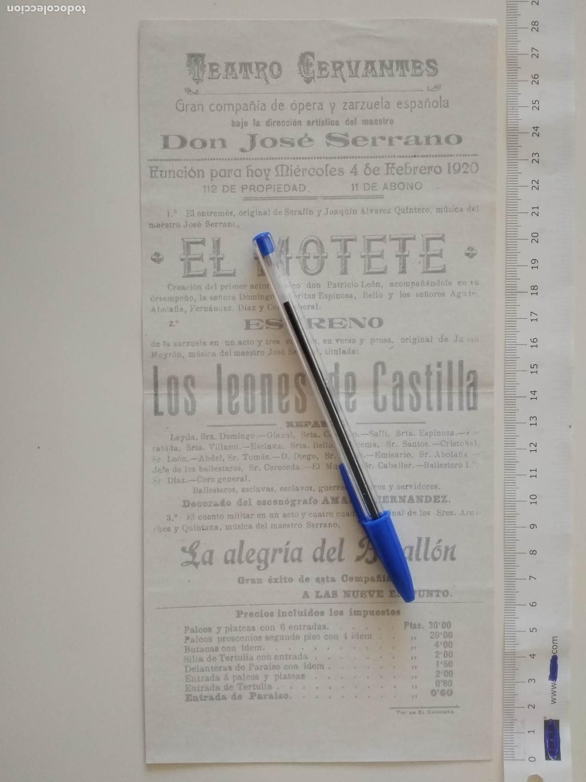 Coleccionismo de carteles: CARTEL TEATRO CERVANTES DE MALAGA 1920 COMPA&Ntilde;IA DON JOSE SERRANO LA ALEGRIA DEL BATALLON EL MOTETE
