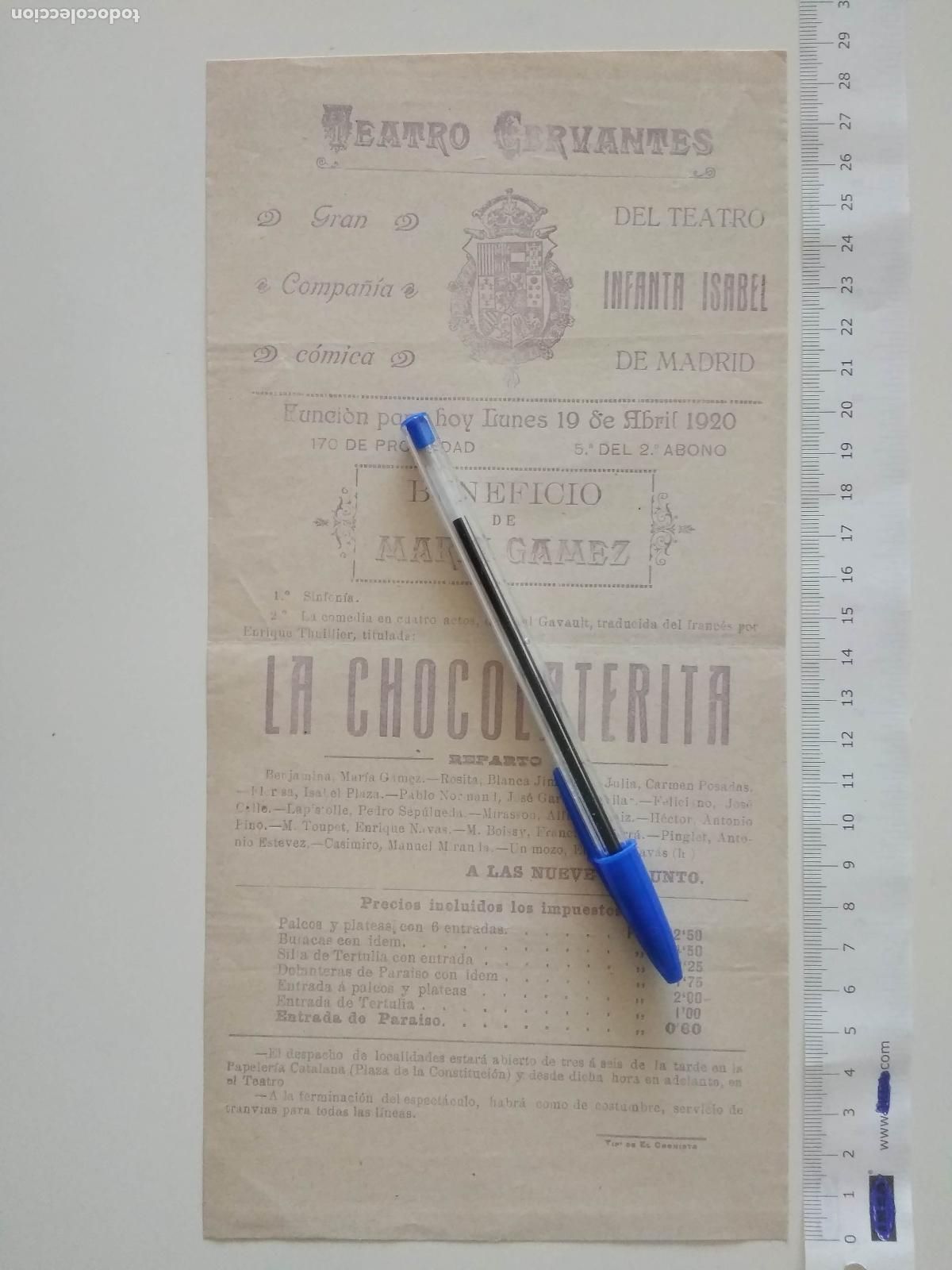 Coleccionismo de carteles: CARTEL TEATRO CERVANTES DE MALAGA 1920 COMPA&Ntilde;IA COMICA DEL TEATRO INFANTA ISABEL MADRID MARIA GAMEZ