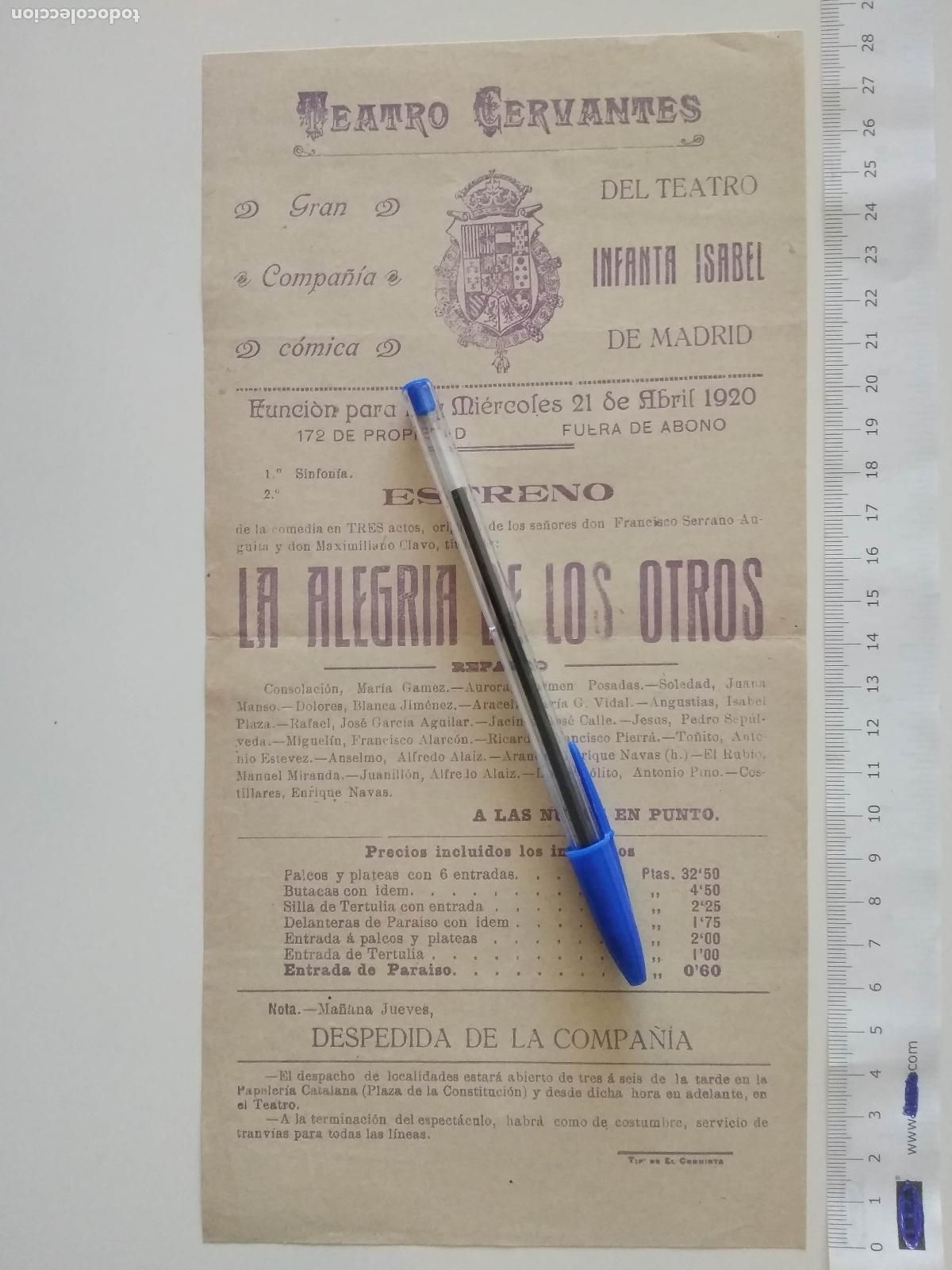 Coleccionismo de carteles: CARTEL TEATRO CERVANTES DE MALAGA 1920 COMPA&Ntilde;IA COMICA DEL TEATRO INFANTA ISABEL MADRID LA ALEGRIA
