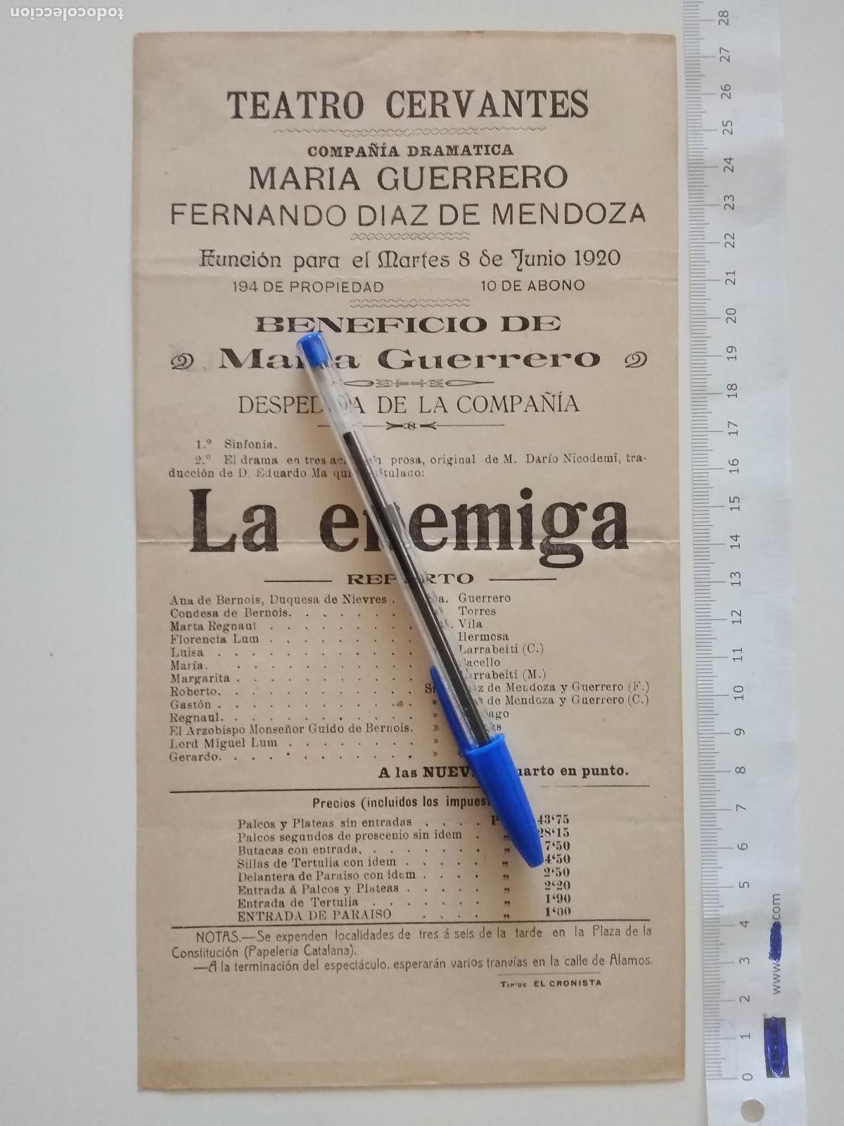 Coleccionismo de carteles: CARTEL TEATRO CERVANTES DE MALAGA 1920 COMPA&Ntilde;IA MARIA GUERRERO FERNANDO DIAZ DE MENDOZA LA ENEMIGA