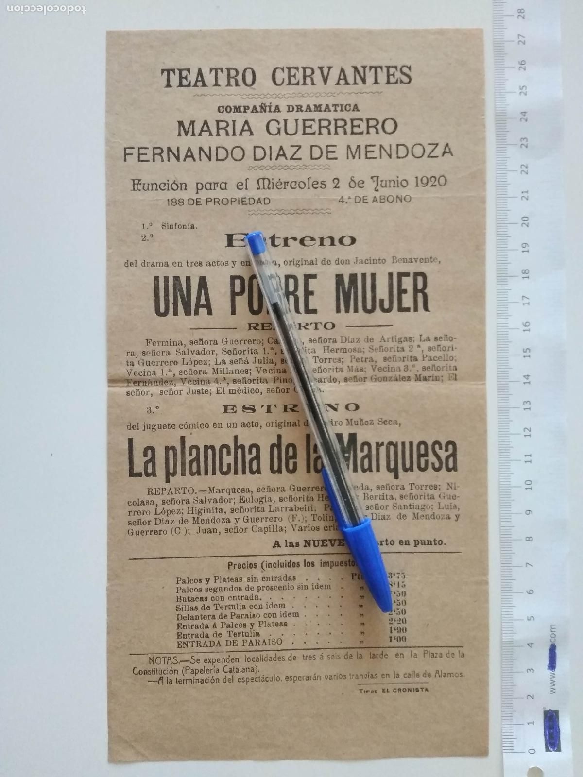Coleccionismo de carteles: CARTEL TEATRO CERVANTES DE MALAGA 1920 COMPA&Ntilde;IA MARIA GUERRERO FERNANDO DIAZ MENDOZA UNA POBRE MUJER