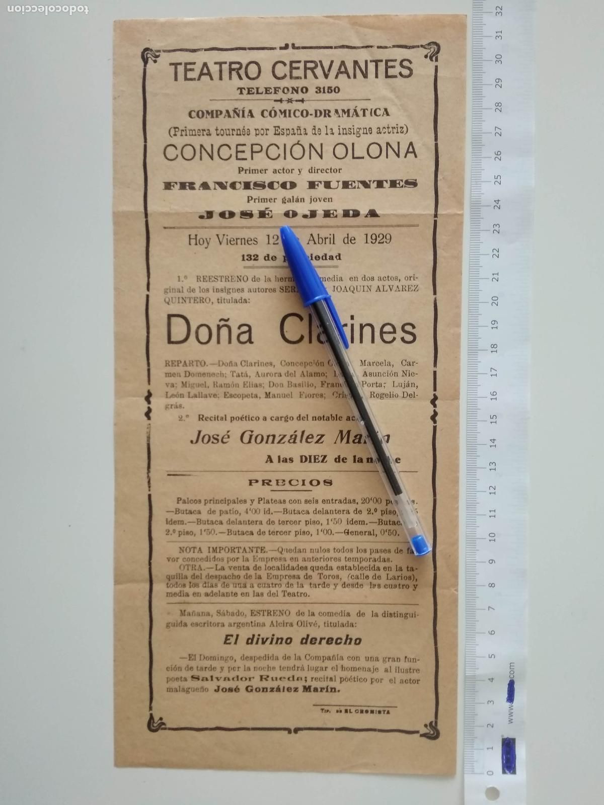 Coleccionismo de carteles: CARTEL TEATRO CERVANTES DE MALAGA 1929 COMPA&Ntilde;IA CONCEPCION OLONA FRANCISCO FUENTES JOSE OJEDA