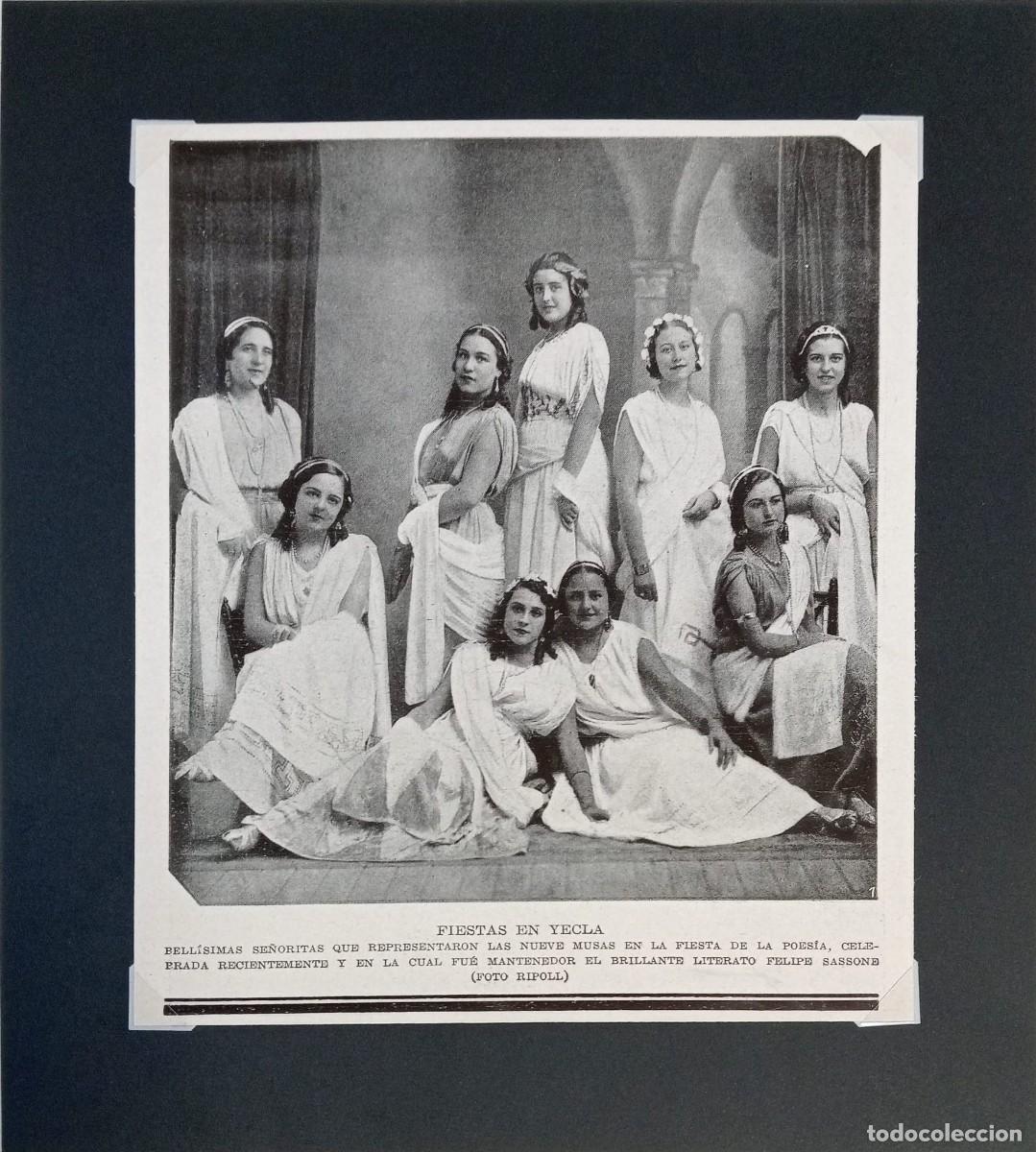 Coleccionismo de carteles: YECLA (MURCIA), 1931 - NUEVE MUSAS FIESTA DE LA POES&Iacute;A - FOTO RIPOLL - ORIGINAL 15,5 x 13,5 Cm.