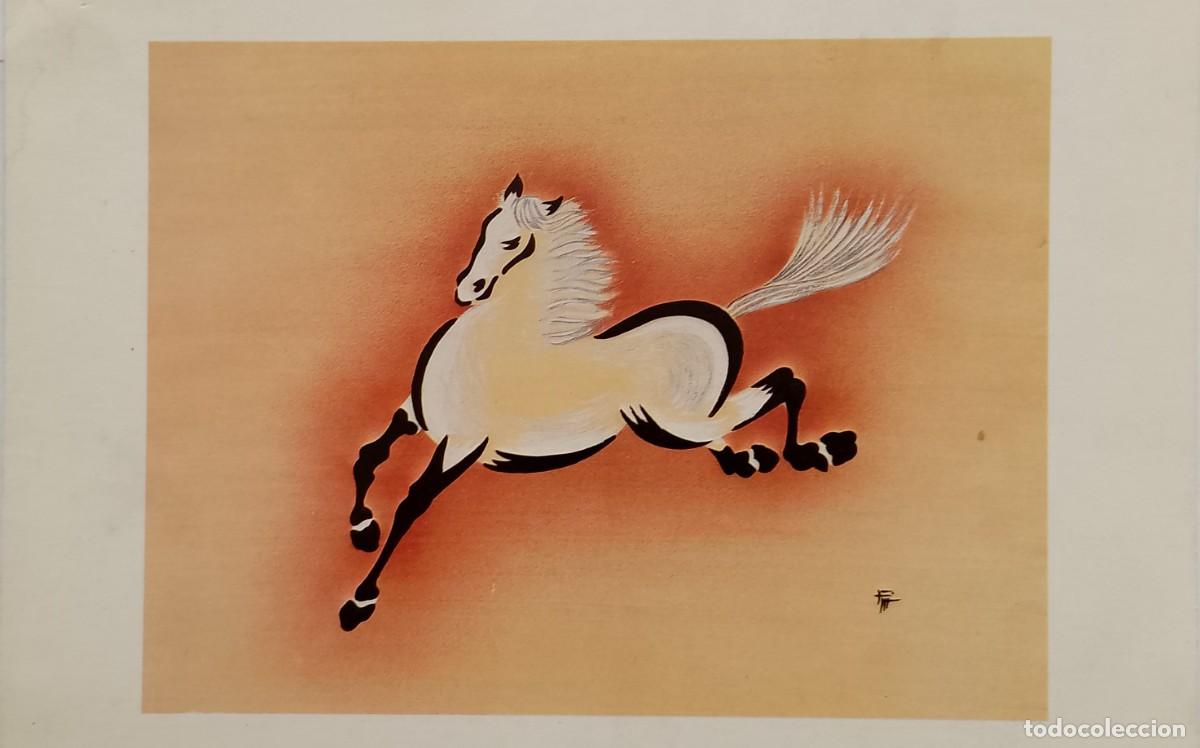 Coleccionismo de carteles: LAMINA DE JAPIZUA (CABALLOSY TOROS)