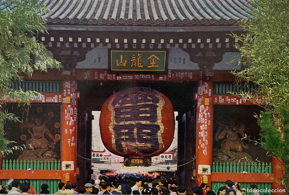 Coleccionismo de carteles: TARJETA FOTOGRAFIA DE EDIFICIO JAPONES - Foto 1