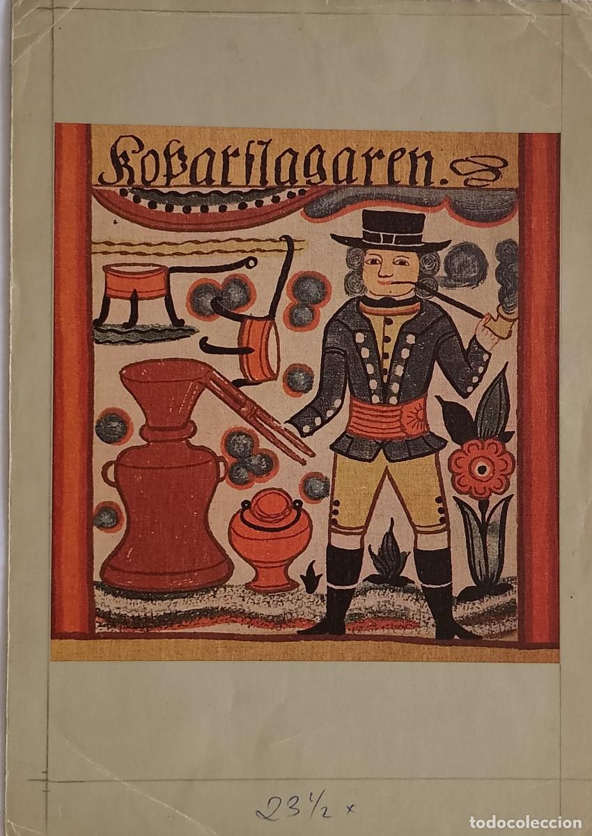 Coleccionismo de carteles: BONITA PINTURA DEL CARTELISTA JOSE MARQUEZ