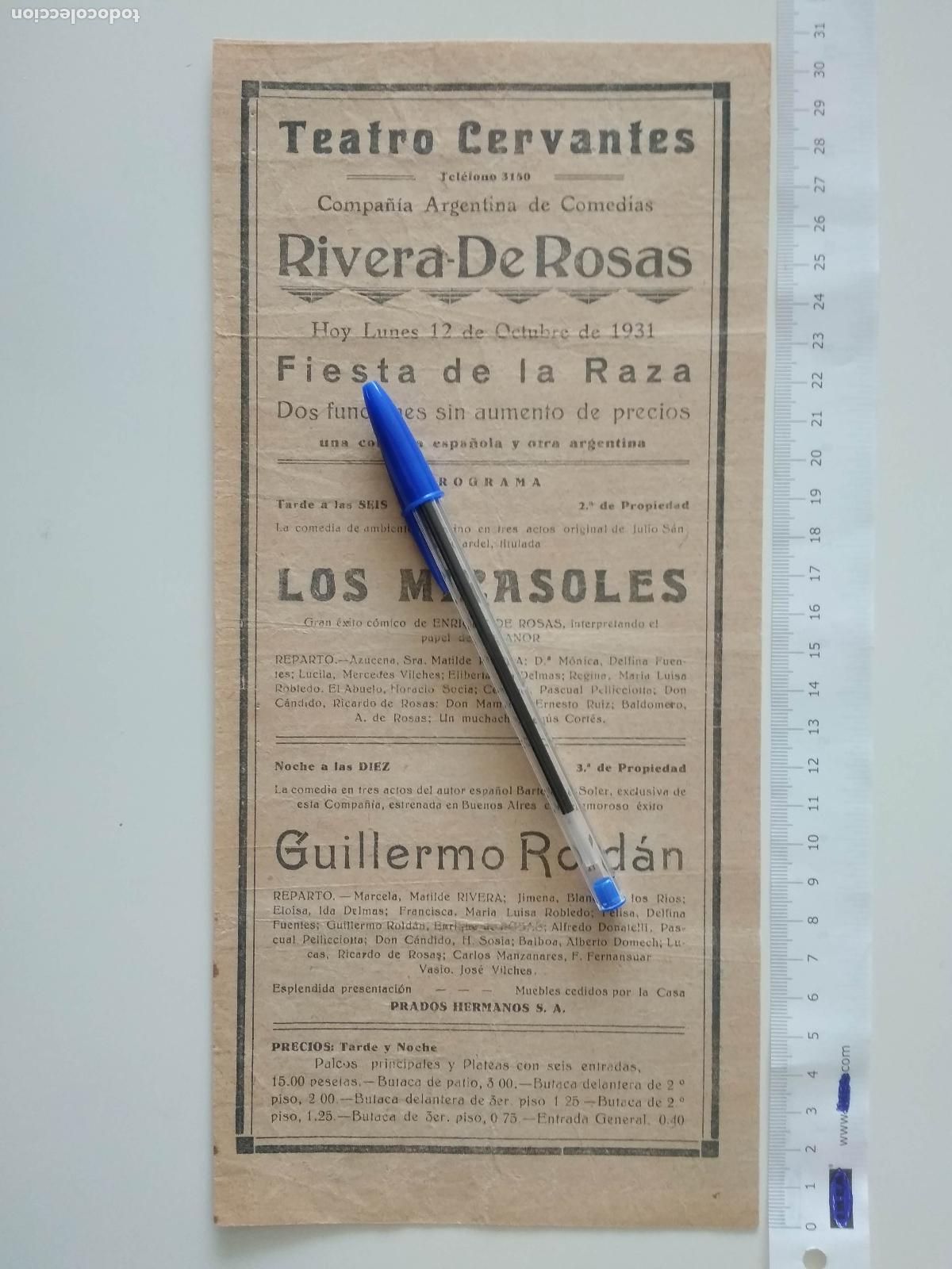 Coleccionismo de carteles: CARTEL TEATRO CERVANTES DE MALAGA 1931 COMPA&Ntilde;IA ARGENTINA MATILDE RIVERA ENRIQUE DE ROSAS