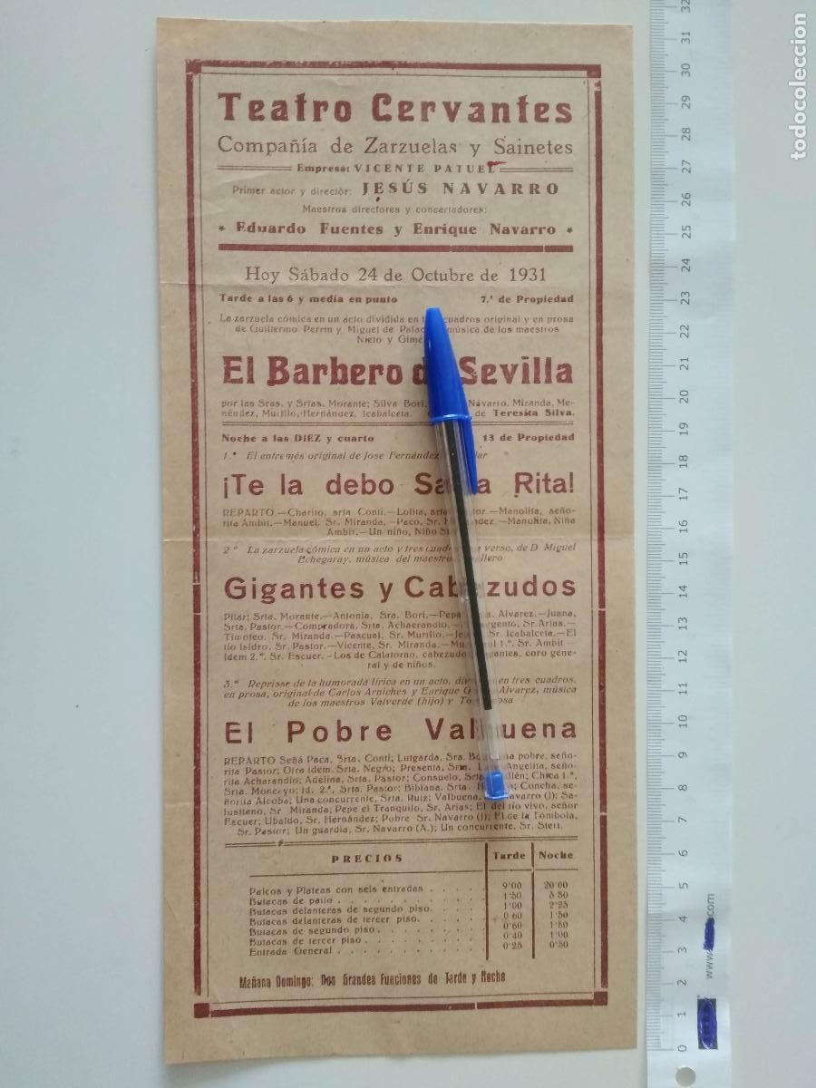 Coleccionismo de carteles: CARTEL TEATRO CERVANTES DE MALAGA 1931 COMPA&Ntilde;IA VICENTE PATUEL JESUS NAVARRO ZARZUELAS Y SAINETES