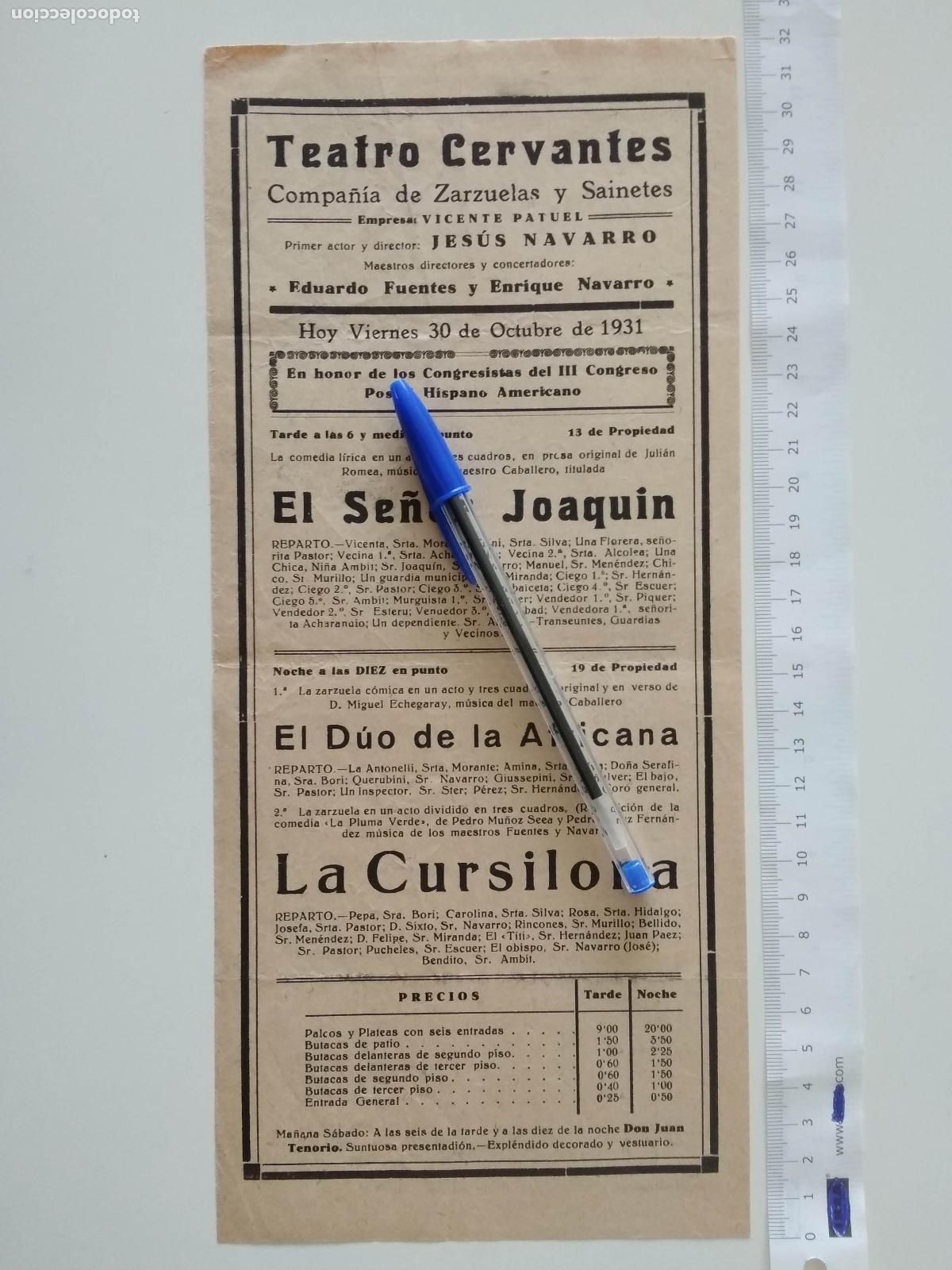 Coleccionismo de carteles: CARTEL TEATRO CERVANTES DE MALAGA 1931 COMPA&Ntilde;IA VICENTE PATUEL JESUS NAVARRO LA CURSILONA