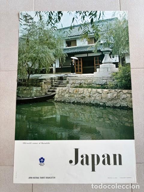 Coleccionismo de carteles: CARTEL TURISTICO JAPON OLD-WORLD CORNER OF KURASHIKI 1970
