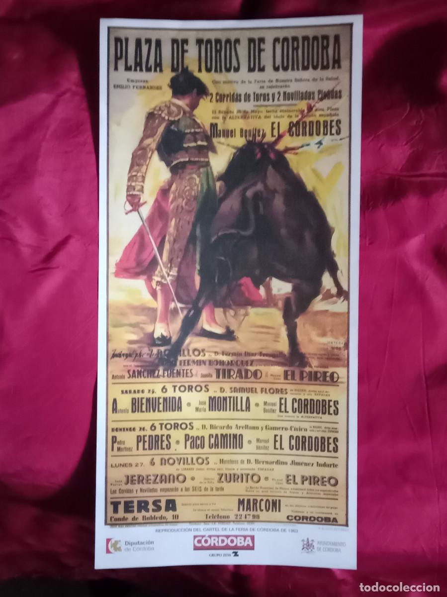 Coleccionismo de carteles: Plaza de Toros de C&oacute;rdoba - Reproducci&oacute;n del Cartel de la Feria de C&oacute;rdoba de 1963