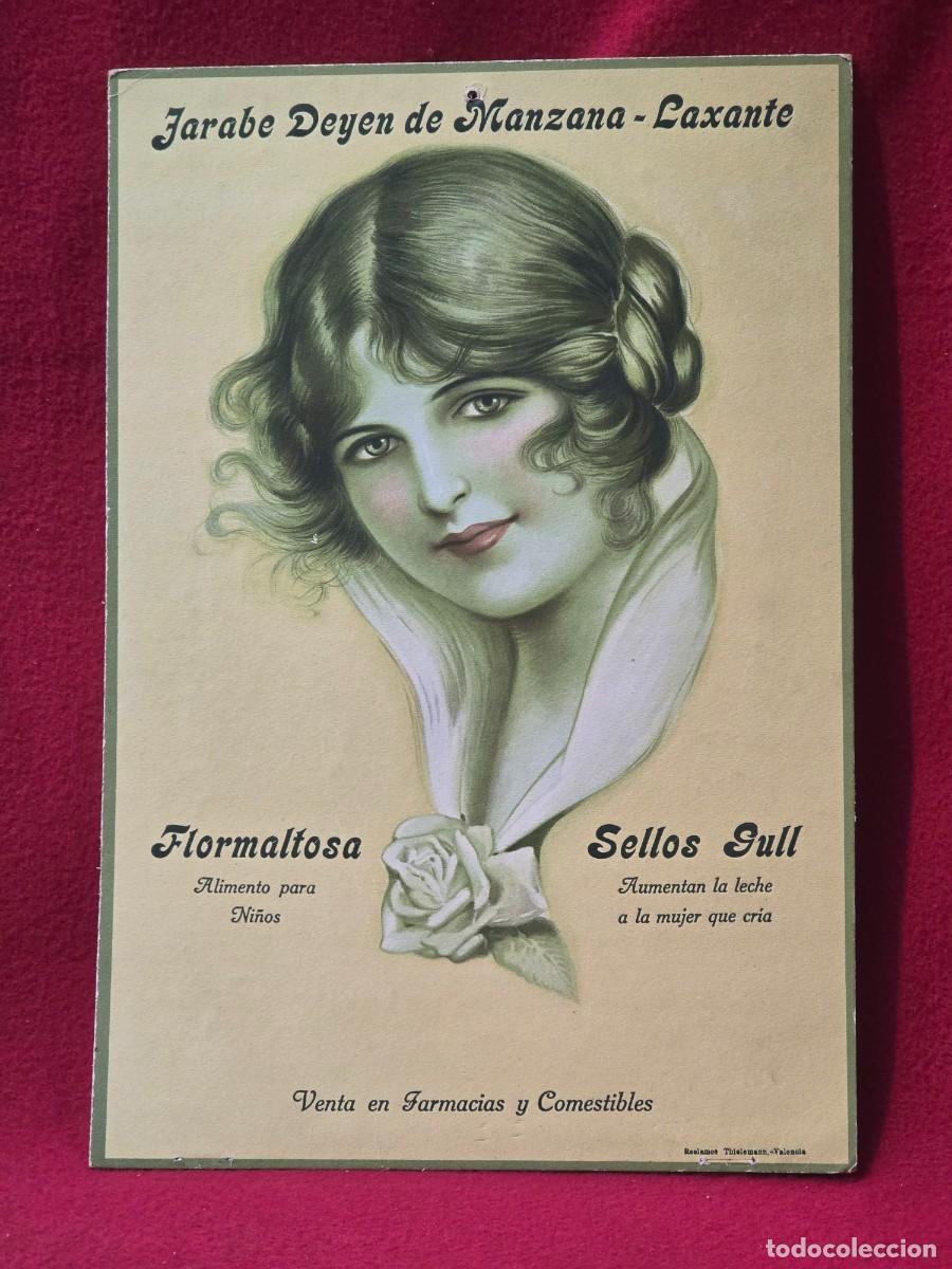 Coleccionismo de carteles: ANTIGUO CARTEL PUBLICITARIO DE CARTON : JARABE DEYEN DE MANZANA - LAXANTE