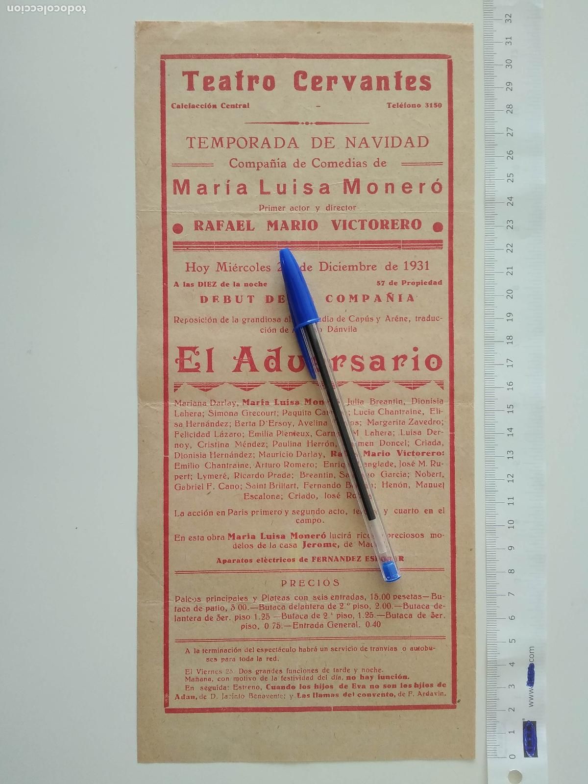 Coleccionismo de carteles: CARTEL TEATRO CERVANTES DE MALAGA 1931 COMPA&Ntilde;IA MARIA LUISA MONERO RAFAEL MARIO VICTORERO DARLAY