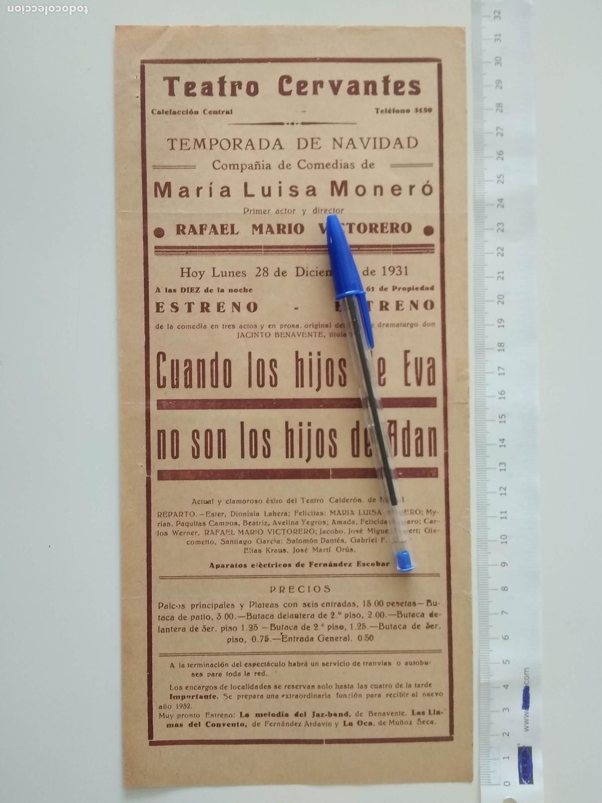 Coleccionismo de carteles: CARTEL TEATRO CERVANTES DE MALAGA 1931 COMPA&Ntilde;IA MARIA LUISA MONERO RAFAEL MARIO VICTORERO LAHERA