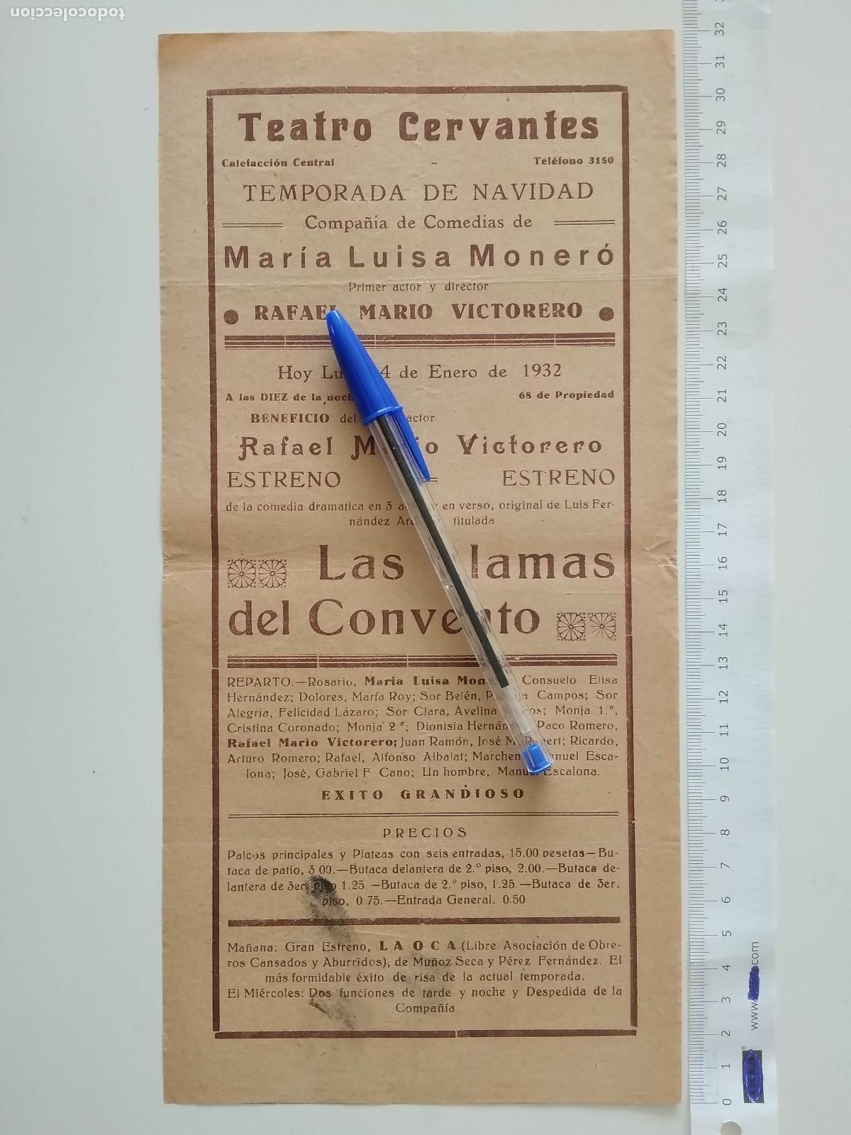 Coleccionismo de carteles: CARTEL TEATRO CERVANTES DE MALAGA 1932 COMPA&Ntilde;IA MARIA LUISA MONERO RAFAEL MARIO VICTORERO