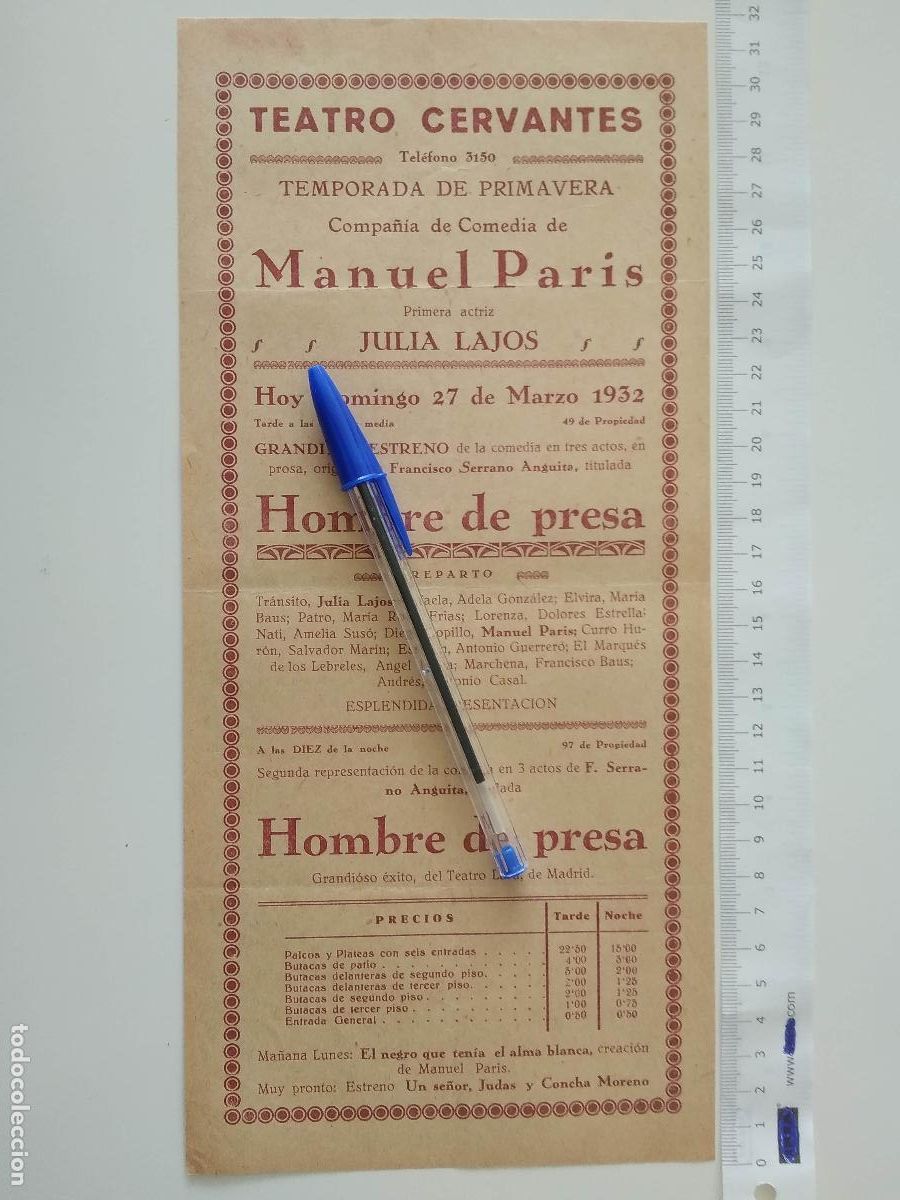 Coleccionismo de carteles: CARTEL TEATRO CERVANTES DE MALAGA 1932 COMPA&Ntilde;IA MANUEL PARIS JULIA LAJOS HOMBRE DE PRESA