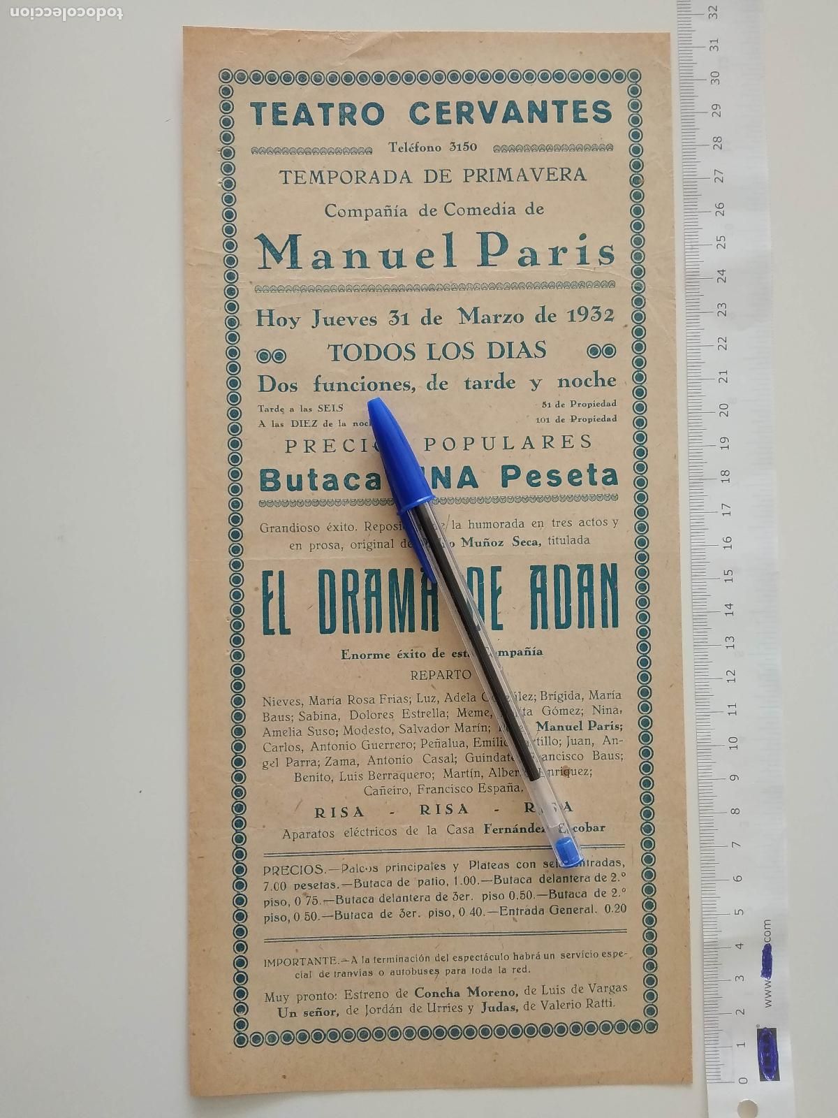 Sammeln von Plakaten: CARTEL TEATRO CERVANTES DE MALAGA 1932 COMPA&Ntilde;IA MANUEL PARIS EL DRAMA DE ADAM MARIA ROSA FRIAS