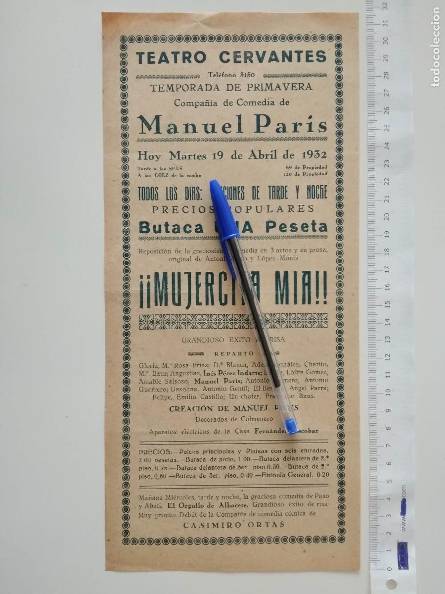 Coleccionismo de carteles: CARTEL TEATRO CERVANTES DE MALAGA 1932 COMPA&Ntilde;IA MANUEL PARIS MUJERCITA MIA MARIA ROSA FRIAS