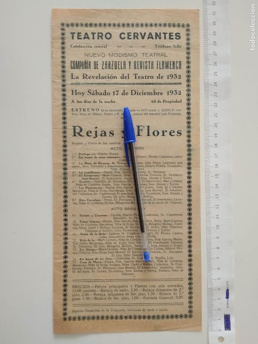 Coleccionismo de carteles: CARTEL TEATRO CERVANTES DE MALAGA 1932 COMPA&Ntilde;IA ZARZUELA Y REVISTA FLAMENCA REJAS Y FLORES