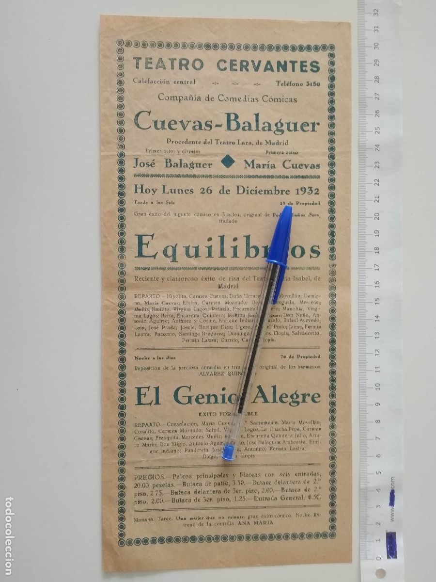 Coleccionismo de carteles: CARTEL TEATRO CERVANTES DE MALAGA 1932 COMPA&Ntilde;IA JOSE BALAGUER MARIA CUEVAS EQUILIBRIOS GENIO ALEGRE