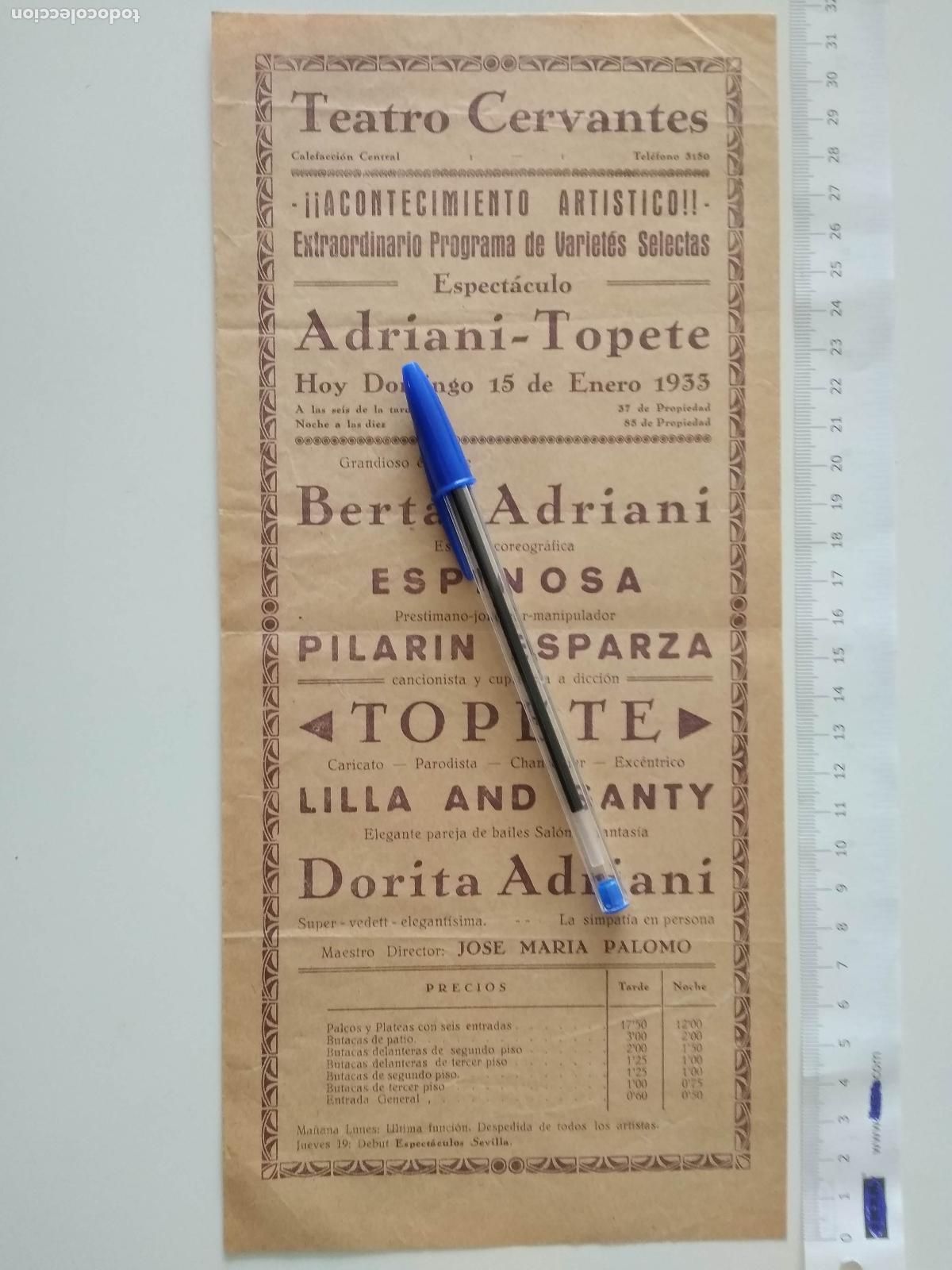 Coleccionismo de carteles: CARTEL TEATRO CERVANTES DE MALAGA 1933 BERTA ADRIANI TOPETE ESPINOSA PILARIN ESPARZA DORITA