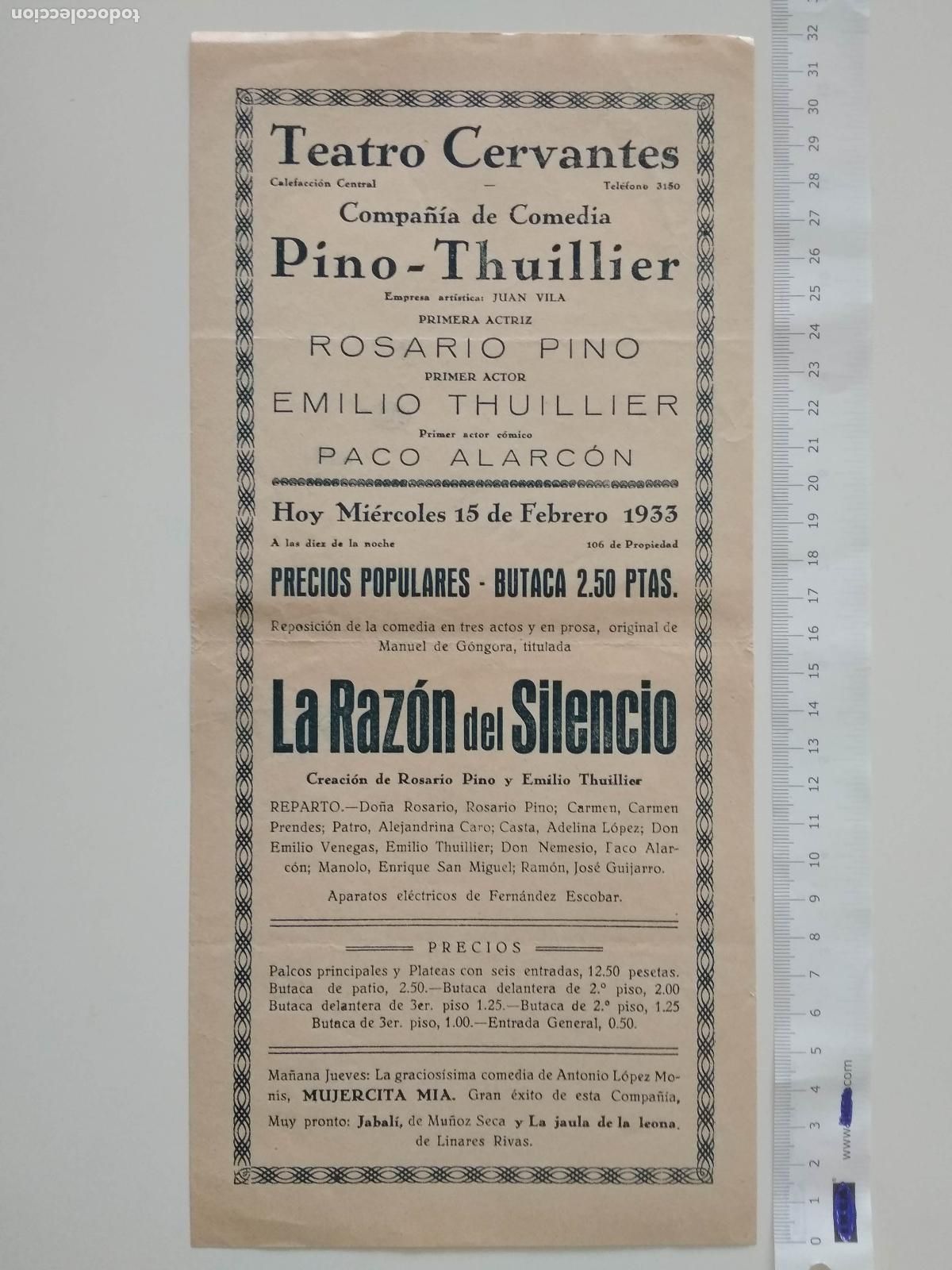 Coleccionismo de carteles: CARTEL TEATRO CERVANTES DE MALAGA 1933 COMPA&Ntilde;IA ROSARIO PINO EMILIO THUILLIER PACO ALARCON
