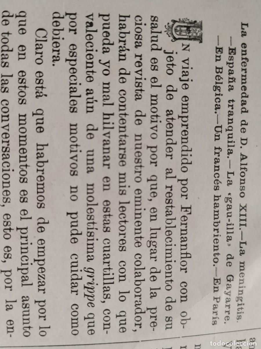 Coleccionismo de carteles: ELIXIR DE PROTOCLORURO DE HIERRO CON HIPOFOSFITOS DE FARMACIA VIVAS PEREZ ALMERIA HOJA A&Ntilde;O 1890