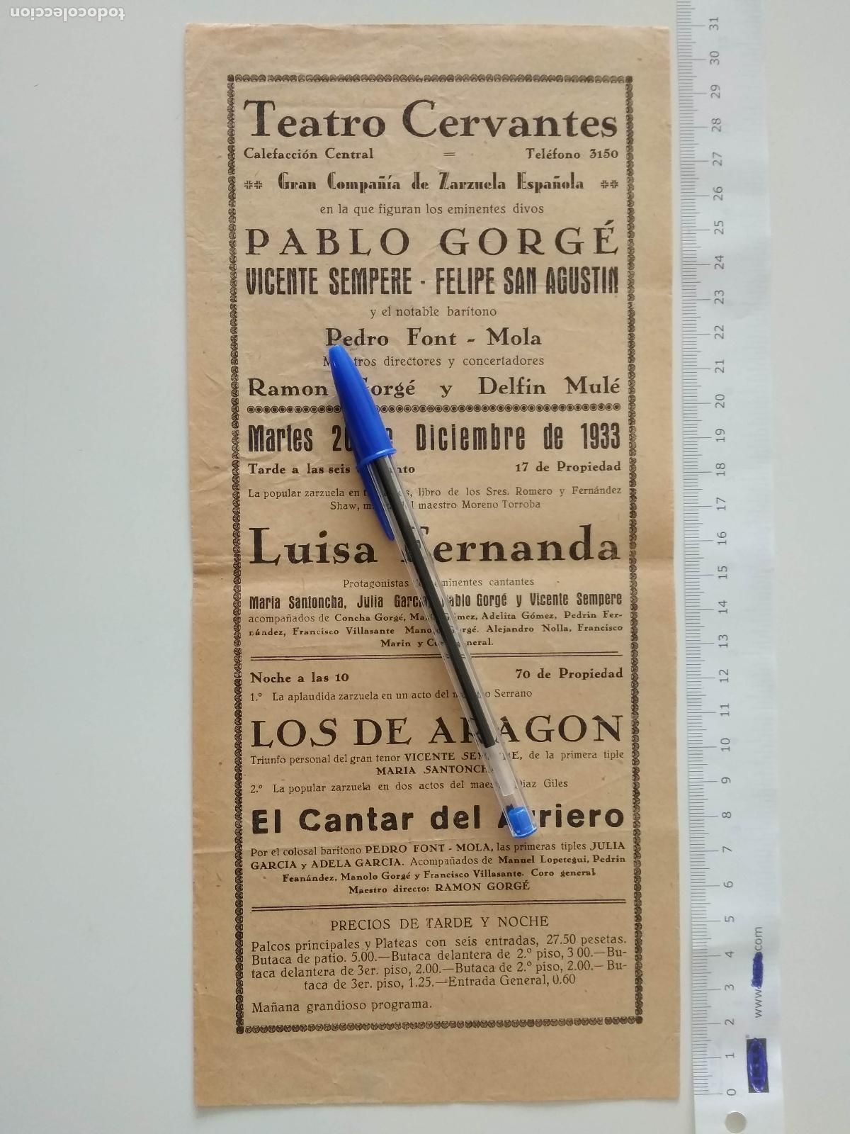 Coleccionismo de carteles: CARTEL TEATRO CERVANTES DE MALAGA 1933 COMPA&Ntilde;IA PABLO GORGE VICENTE SEMPERE GIL DE ALCALA FONT MOLA