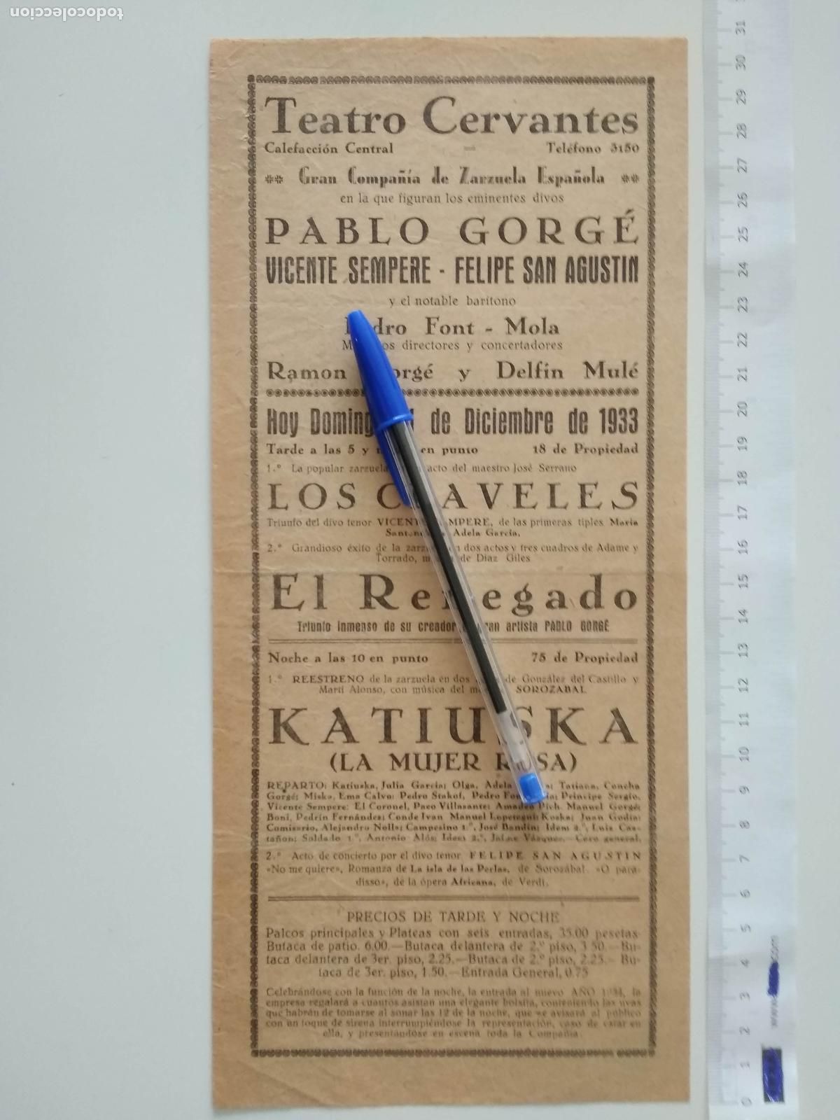 Coleccionismo de carteles: CARTEL TEATRO CERVANTES DE MALAGA 1933 COMPA&Ntilde;IA PABLO GORGE VICENTE SEMPERE GIL DE ALCALA FONT MOLA