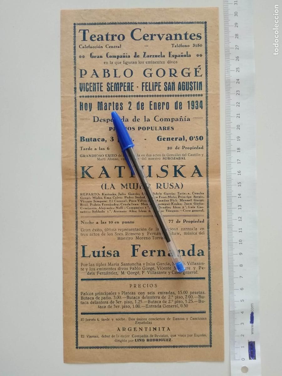 Coleccionismo de carteles: CARTEL TEATRO CERVANTES DE MALAGA 1934 COMPA&Ntilde;IA PABLO GORGE VICENTE SEMPERE GIL DE ALCALA FONT MOLA