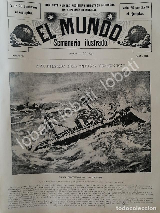 Poster collecting: PORTADA ANTIGUA ORIGINAL 1895 NAUFRAGIO DEL BARCO REINA REGENTE / MLT
