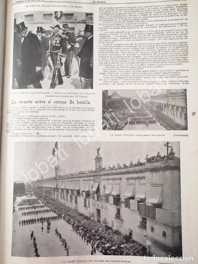 Poster collecting: CARTEL ANTIGUO ORIGINAL DE PORFIRIO DIAZ Y OFICIALES, LAS FIESTAS DEL 5 DE MAYO 1898 / MLT PLT