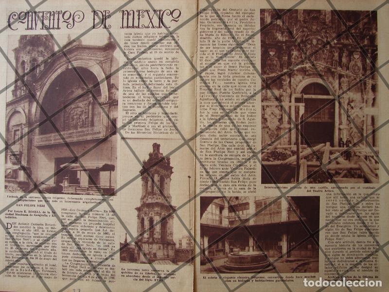 Sammeln von Plakaten: AFICHE ANTIGUO TEMPLO DE SAN FELIPE NERI 1937