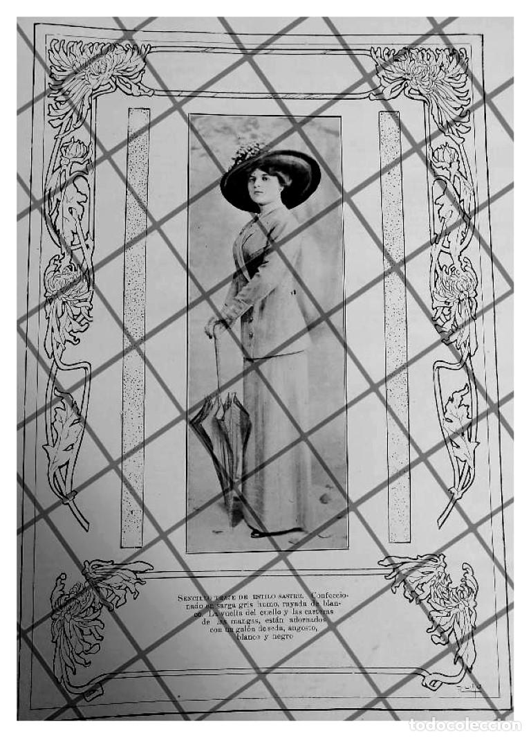 Poster collecting: CARTEL ANTIGUO 1910 VESTIDOS DIBUJO RAFAEL LILLO-42