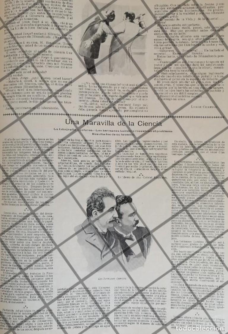 Poster collecting: AFICHE ANTIGUO HERMANOS LUMIERE INVENTAN FOTOGRAFIA A COLOR