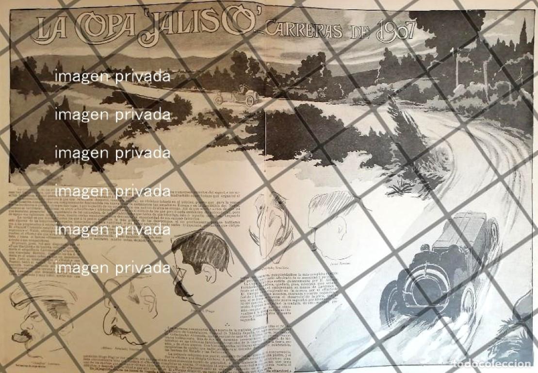 Collectionnisme d'affiches: AFICHE ANTIGUO 1er COPA JALISCO 1907 CARRERAS DE AUTOS