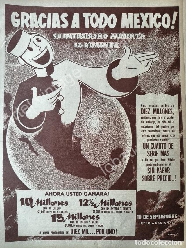 Poster collecting: CARTEL ANTIGUO ORIGINAL DE LA LOTERIA NACIONAL. 1955 /64